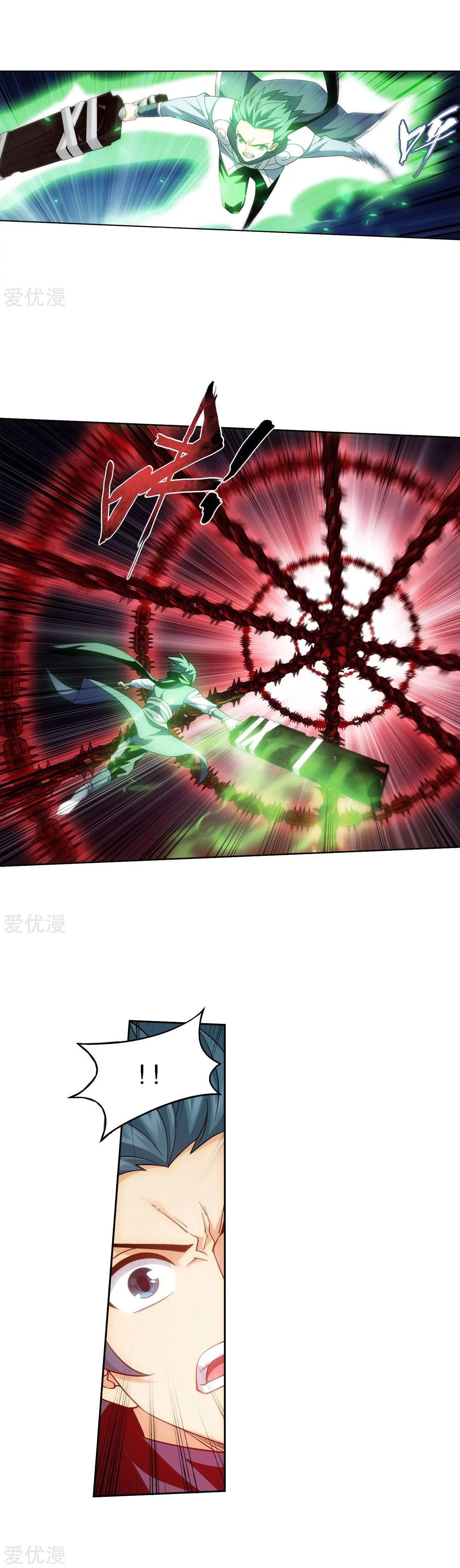 Manga-lc-com อ่านมังงะ อ่านการ์ตูน ออนไลน์ ฟรี Doupo Cangqiong ตอนที่ 1 2 3 4 5 6 7 8 9 10 11 12 13 14 ฟรี ไม่มีโฆษณา Manga-lc - อ่าน มังงะ อ่าน การ์ตูน ออนไลน์ อ่านมังงะ ฟรี