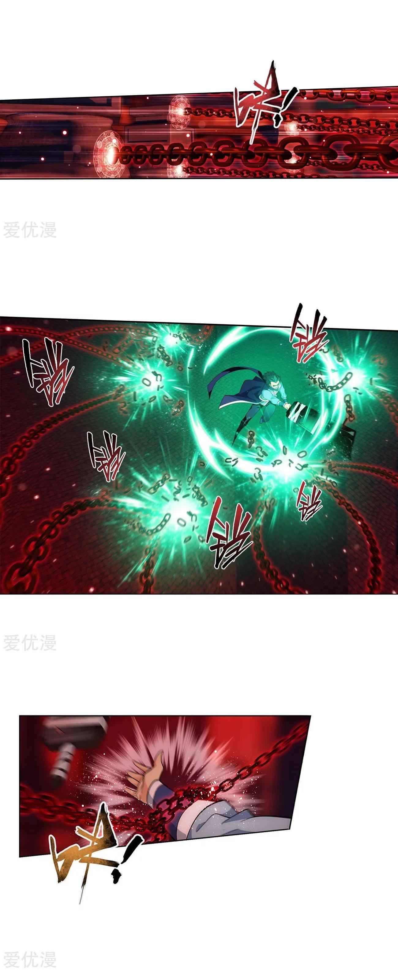 Manga-lc-com อ่านมังงะ อ่านการ์ตูน ออนไลน์ ฟรี Doupo Cangqiong ตอนที่ 1 2 3 4 5 6 7 8 9 10 11 12 13 14 ฟรี ไม่มีโฆษณา Manga-lc - อ่าน มังงะ อ่าน การ์ตูน ออนไลน์ อ่านมังงะ ฟรี