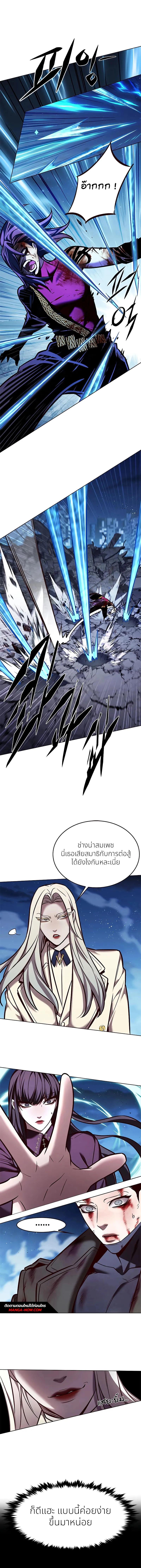 Manga-lc-com อ่านมังงะ อ่านการ์ตูน ออนไลน์ ฟรี Eleceed ตอนที่ 1 2 3 4 5 6 7 8 9 10 11 12 13 14 ฟรี ไม่มีโฆษณา Manga-lc - อ่าน มังงะ อ่าน การ์ตูน ออนไลน์ อ่านมังงะ ฟรี