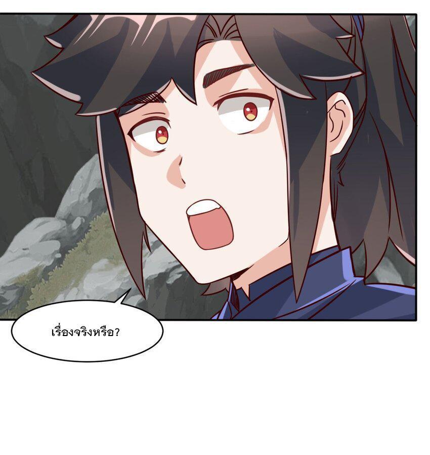 Manga-lc-com อ่านมังงะ อ่านการ์ตูน ออนไลน์ ฟรี Endless Devourer ตอนที่ 1 2 3 4 5 6 7 8 9 10 11 12 13 14 ฟรี ไม่มีโฆษณา Manga-lc - อ่าน มังงะ อ่าน การ์ตูน ออนไลน์ อ่านมังงะ ฟรี