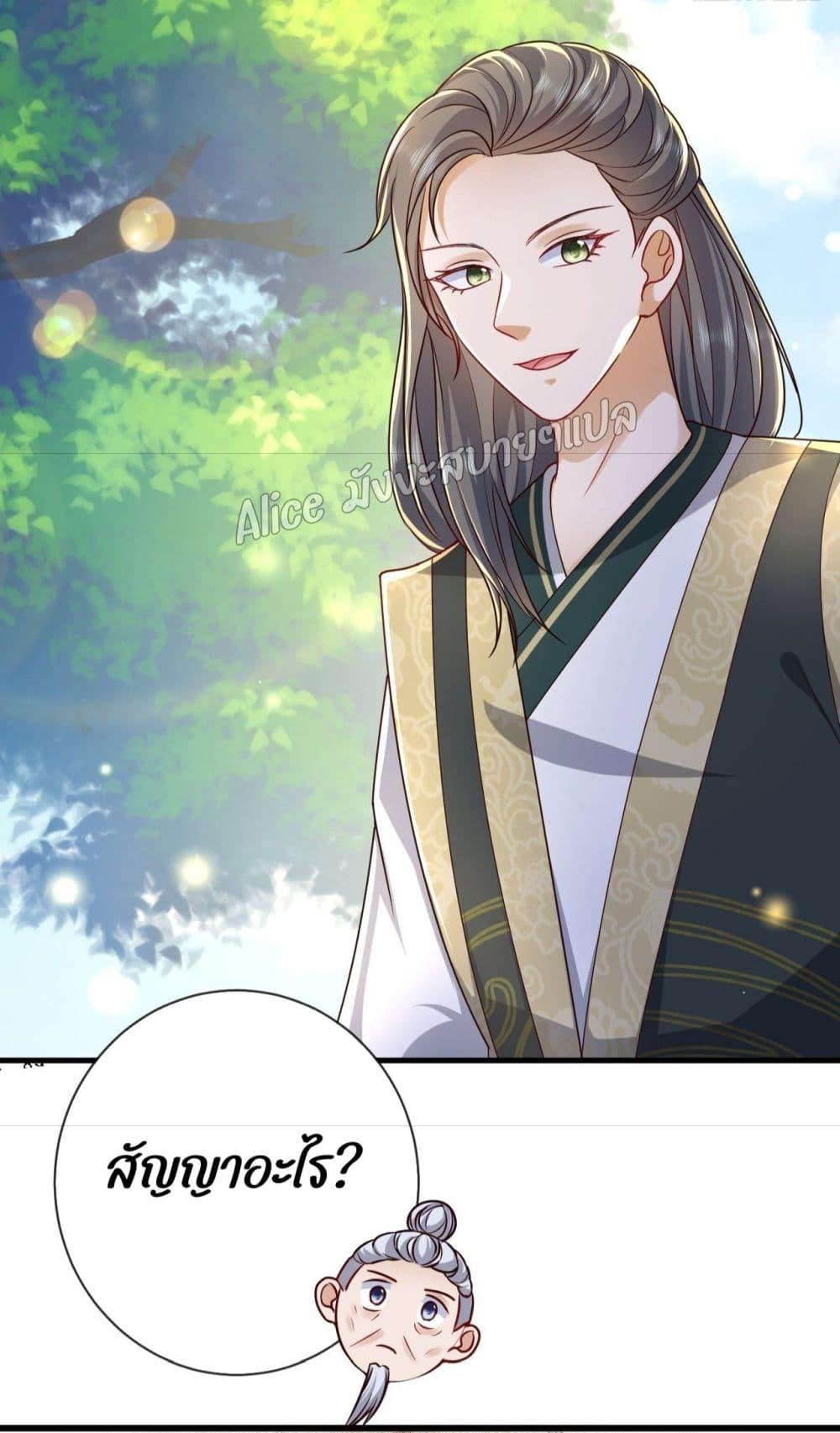 Manga-lc-com อ่านมังงะ อ่านการ์ตูน ออนไลน์ ฟรี EldestDaughter ตอนที่ 1 2 3 4 5 6 7 8 9 10 11 12 13 14 ฟรี ไม่มีโฆษณา Manga-lc - อ่าน มังงะ อ่าน การ์ตูน ออนไลน์ อ่านมังงะ ฟรี