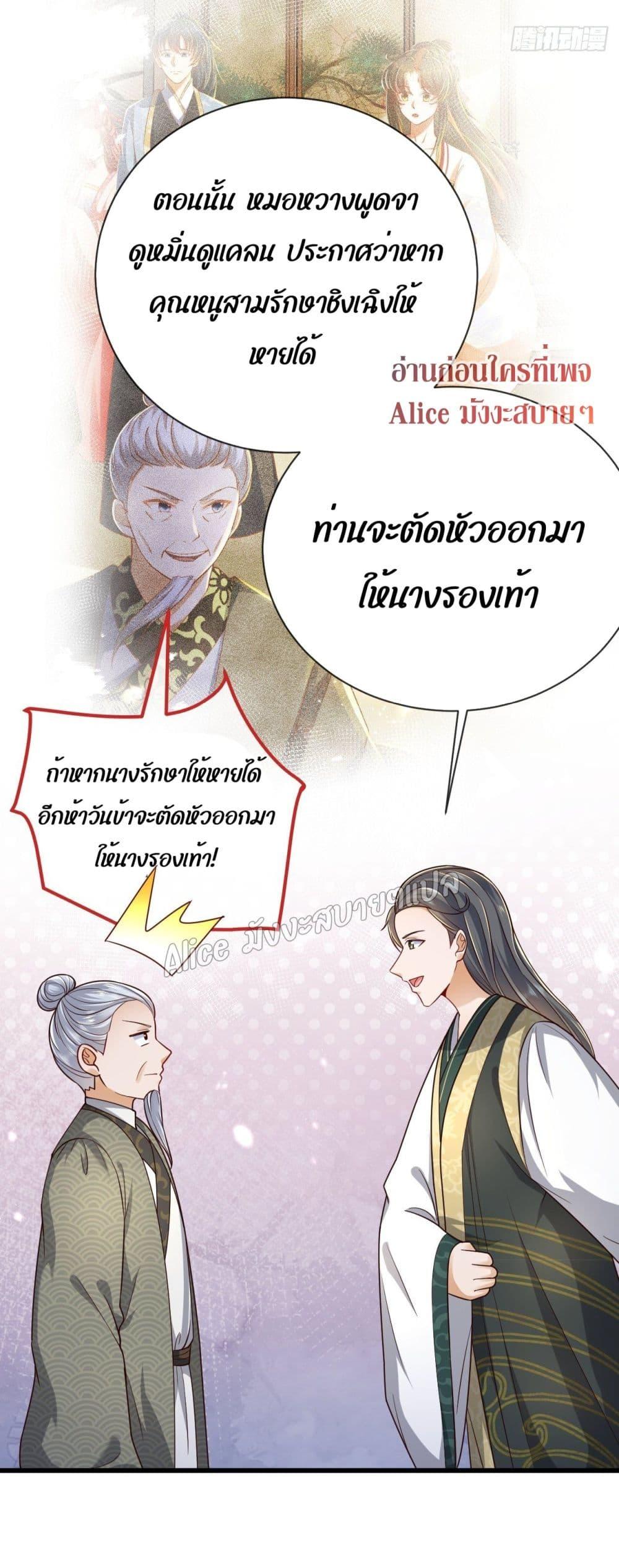Manga-lc-com อ่านมังงะ อ่านการ์ตูน ออนไลน์ ฟรี EldestDaughter ตอนที่ 1 2 3 4 5 6 7 8 9 10 11 12 13 14 ฟรี ไม่มีโฆษณา Manga-lc - อ่าน มังงะ อ่าน การ์ตูน ออนไลน์ อ่านมังงะ ฟรี
