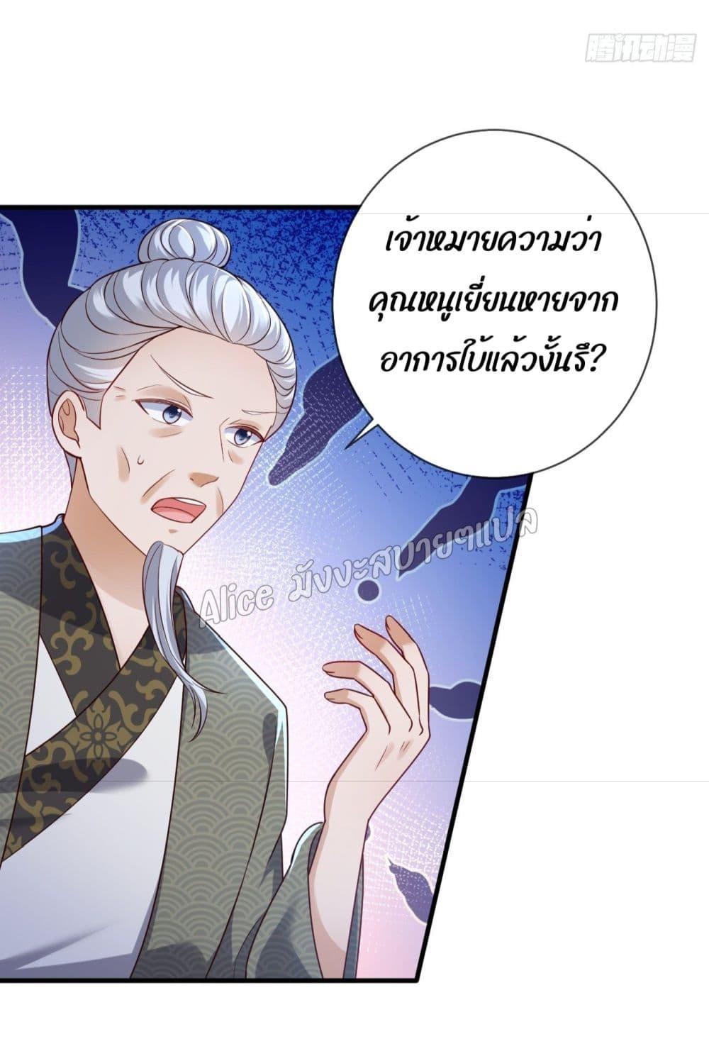 Manga-lc-com อ่านมังงะ อ่านการ์ตูน ออนไลน์ ฟรี EldestDaughter ตอนที่ 1 2 3 4 5 6 7 8 9 10 11 12 13 14 ฟรี ไม่มีโฆษณา Manga-lc - อ่าน มังงะ อ่าน การ์ตูน ออนไลน์ อ่านมังงะ ฟรี