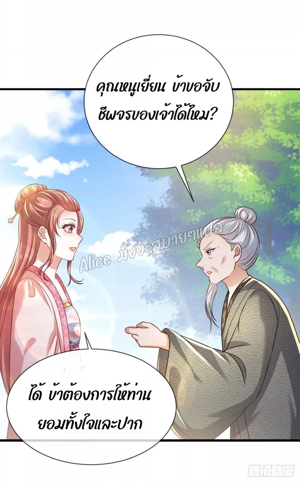 Manga-lc-com อ่านมังงะ อ่านการ์ตูน ออนไลน์ ฟรี EldestDaughter ตอนที่ 1 2 3 4 5 6 7 8 9 10 11 12 13 14 ฟรี ไม่มีโฆษณา Manga-lc - อ่าน มังงะ อ่าน การ์ตูน ออนไลน์ อ่านมังงะ ฟรี