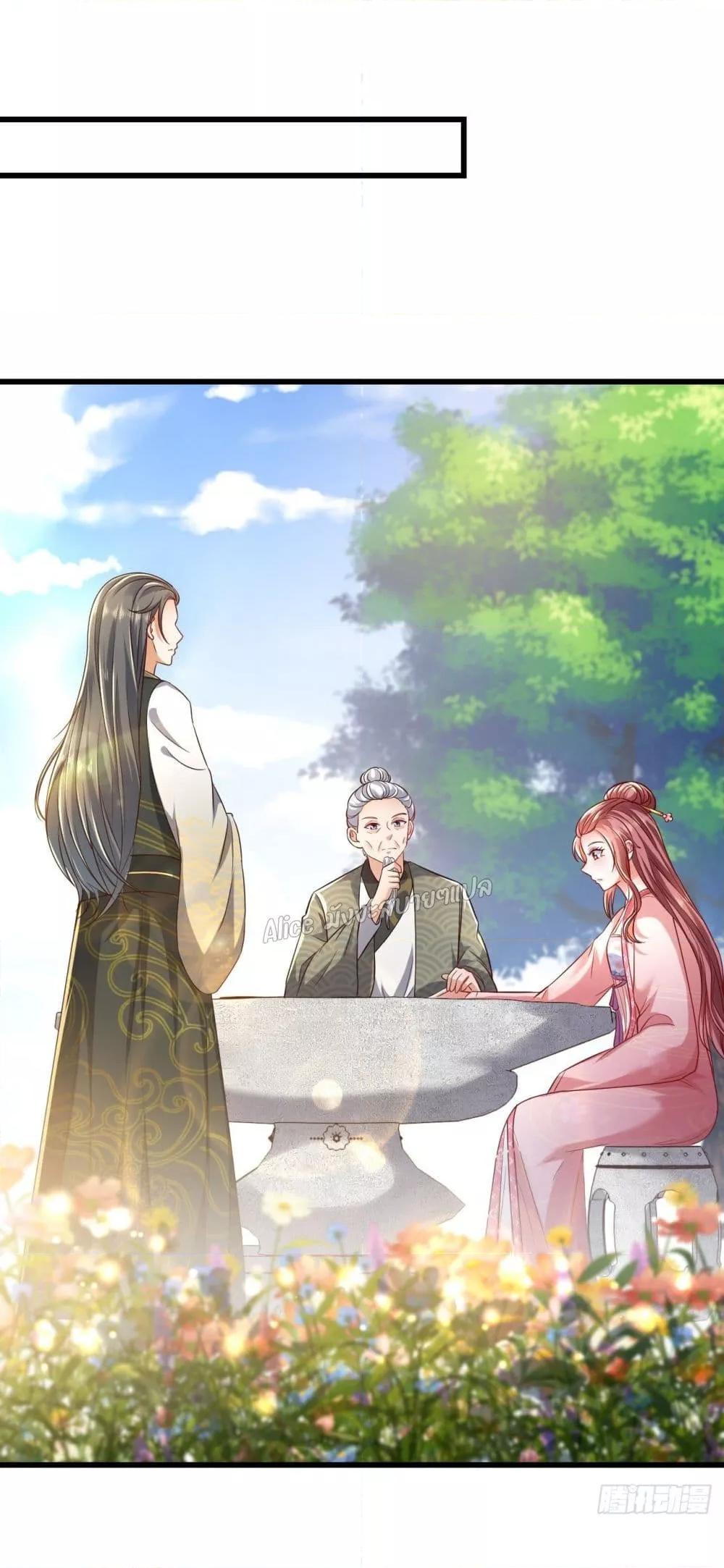 Manga-lc-com อ่านมังงะ อ่านการ์ตูน ออนไลน์ ฟรี EldestDaughter ตอนที่ 1 2 3 4 5 6 7 8 9 10 11 12 13 14 ฟรี ไม่มีโฆษณา Manga-lc - อ่าน มังงะ อ่าน การ์ตูน ออนไลน์ อ่านมังงะ ฟรี