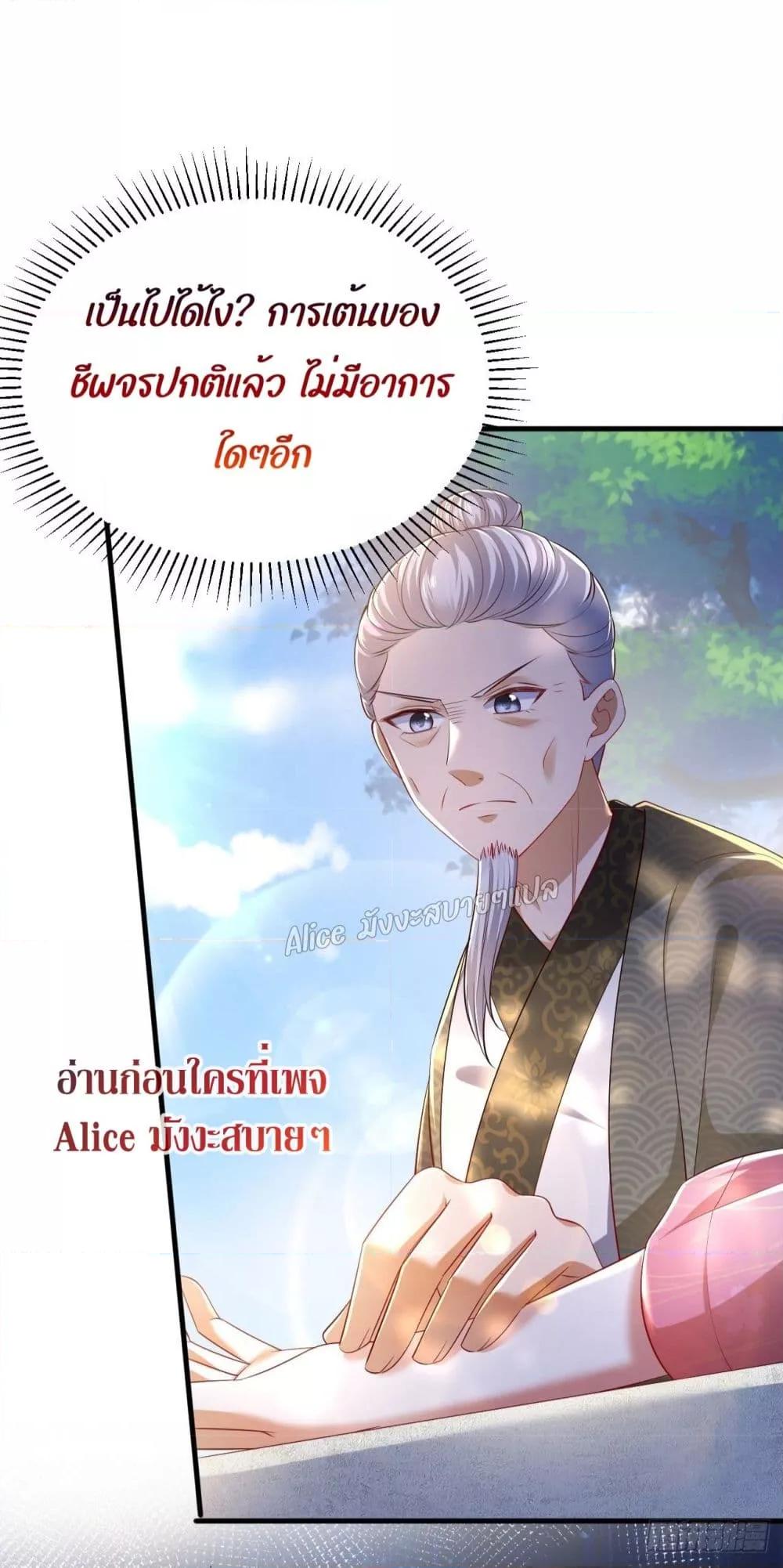 Manga-lc-com อ่านมังงะ อ่านการ์ตูน ออนไลน์ ฟรี EldestDaughter ตอนที่ 1 2 3 4 5 6 7 8 9 10 11 12 13 14 ฟรี ไม่มีโฆษณา Manga-lc - อ่าน มังงะ อ่าน การ์ตูน ออนไลน์ อ่านมังงะ ฟรี