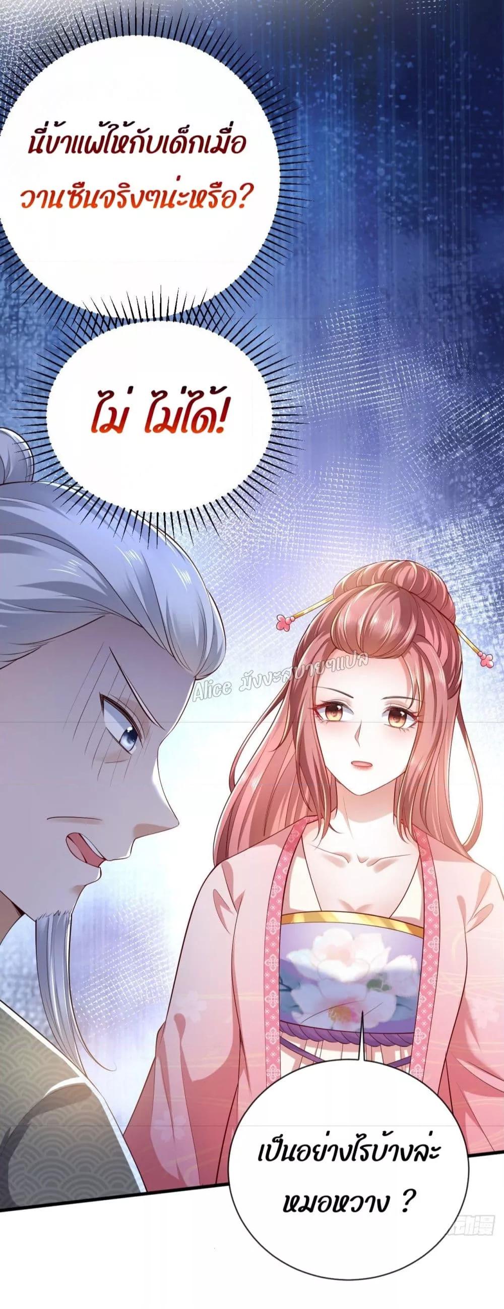 Manga-lc-com อ่านมังงะ อ่านการ์ตูน ออนไลน์ ฟรี EldestDaughter ตอนที่ 1 2 3 4 5 6 7 8 9 10 11 12 13 14 ฟรี ไม่มีโฆษณา Manga-lc - อ่าน มังงะ อ่าน การ์ตูน ออนไลน์ อ่านมังงะ ฟรี