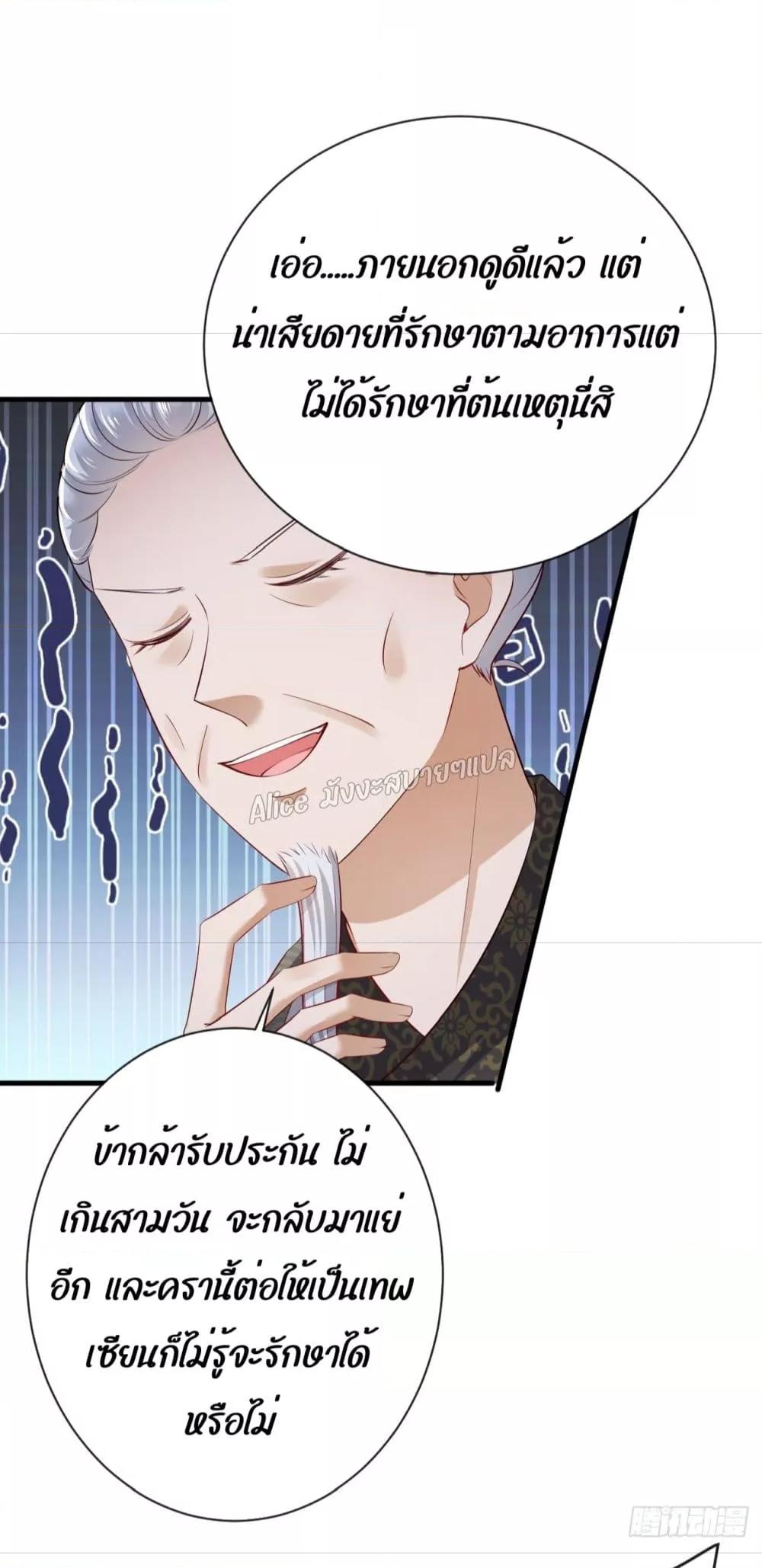 Manga-lc-com อ่านมังงะ อ่านการ์ตูน ออนไลน์ ฟรี EldestDaughter ตอนที่ 1 2 3 4 5 6 7 8 9 10 11 12 13 14 ฟรี ไม่มีโฆษณา Manga-lc - อ่าน มังงะ อ่าน การ์ตูน ออนไลน์ อ่านมังงะ ฟรี