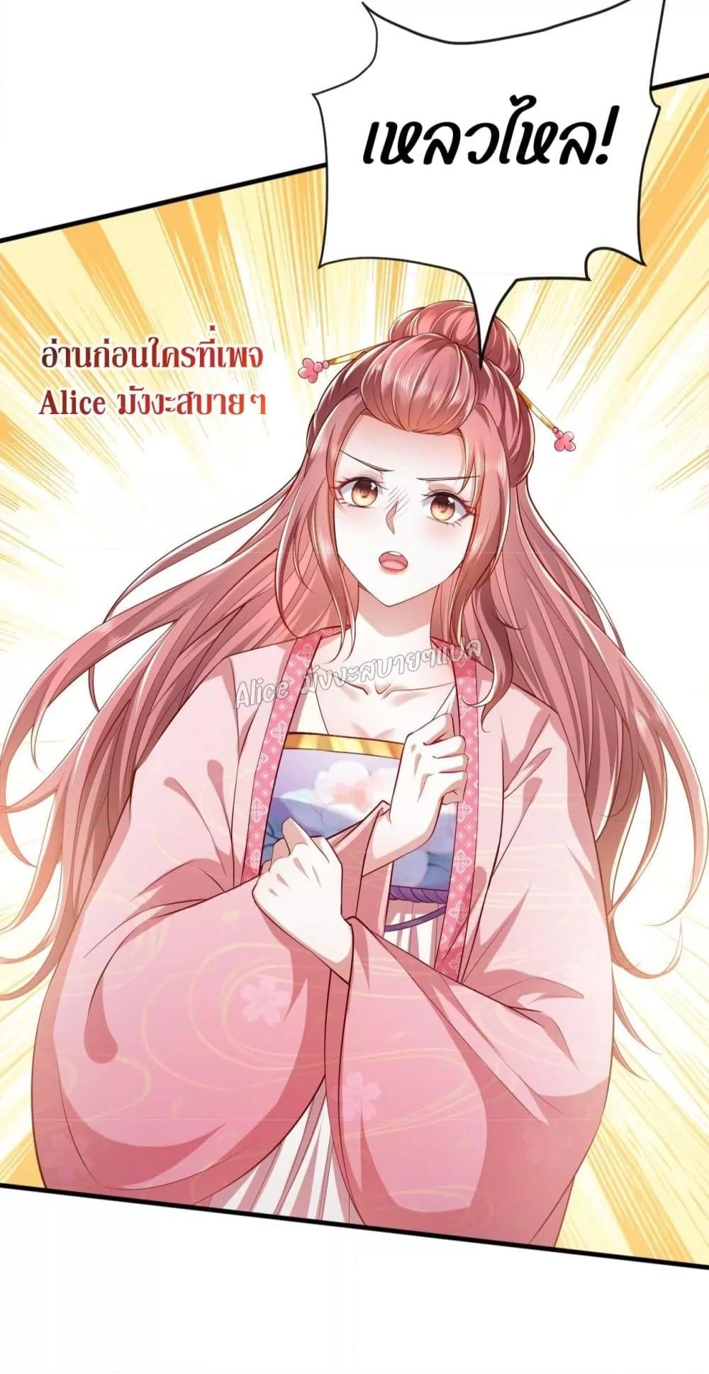 Manga-lc-com อ่านมังงะ อ่านการ์ตูน ออนไลน์ ฟรี EldestDaughter ตอนที่ 1 2 3 4 5 6 7 8 9 10 11 12 13 14 ฟรี ไม่มีโฆษณา Manga-lc - อ่าน มังงะ อ่าน การ์ตูน ออนไลน์ อ่านมังงะ ฟรี