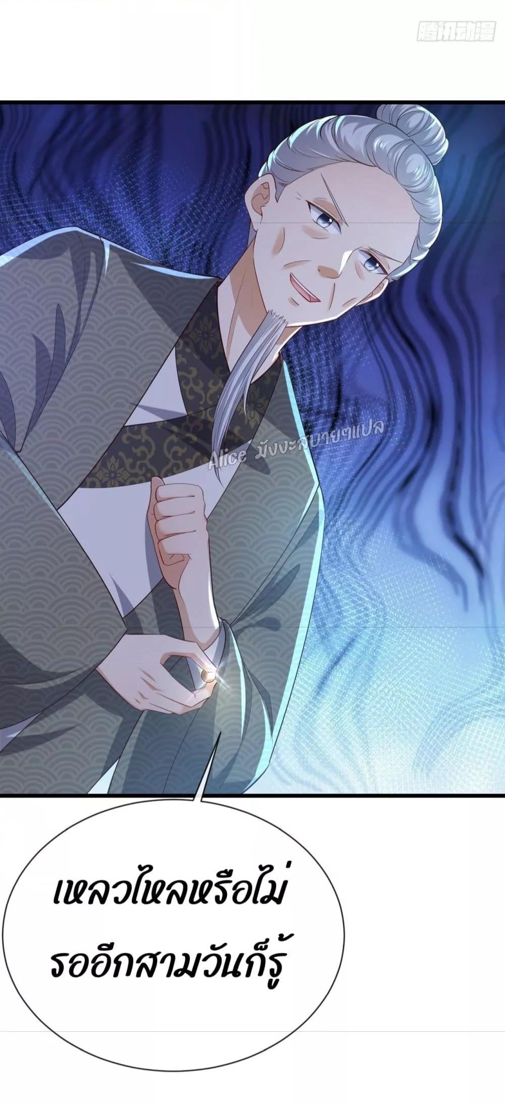 Manga-lc-com อ่านมังงะ อ่านการ์ตูน ออนไลน์ ฟรี EldestDaughter ตอนที่ 1 2 3 4 5 6 7 8 9 10 11 12 13 14 ฟรี ไม่มีโฆษณา Manga-lc - อ่าน มังงะ อ่าน การ์ตูน ออนไลน์ อ่านมังงะ ฟรี