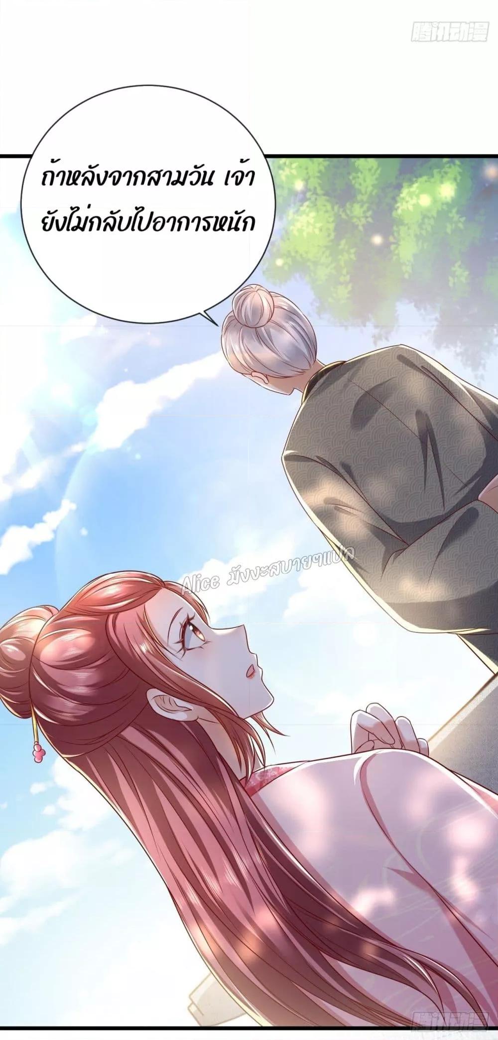 Manga-lc-com อ่านมังงะ อ่านการ์ตูน ออนไลน์ ฟรี EldestDaughter ตอนที่ 1 2 3 4 5 6 7 8 9 10 11 12 13 14 ฟรี ไม่มีโฆษณา Manga-lc - อ่าน มังงะ อ่าน การ์ตูน ออนไลน์ อ่านมังงะ ฟรี
