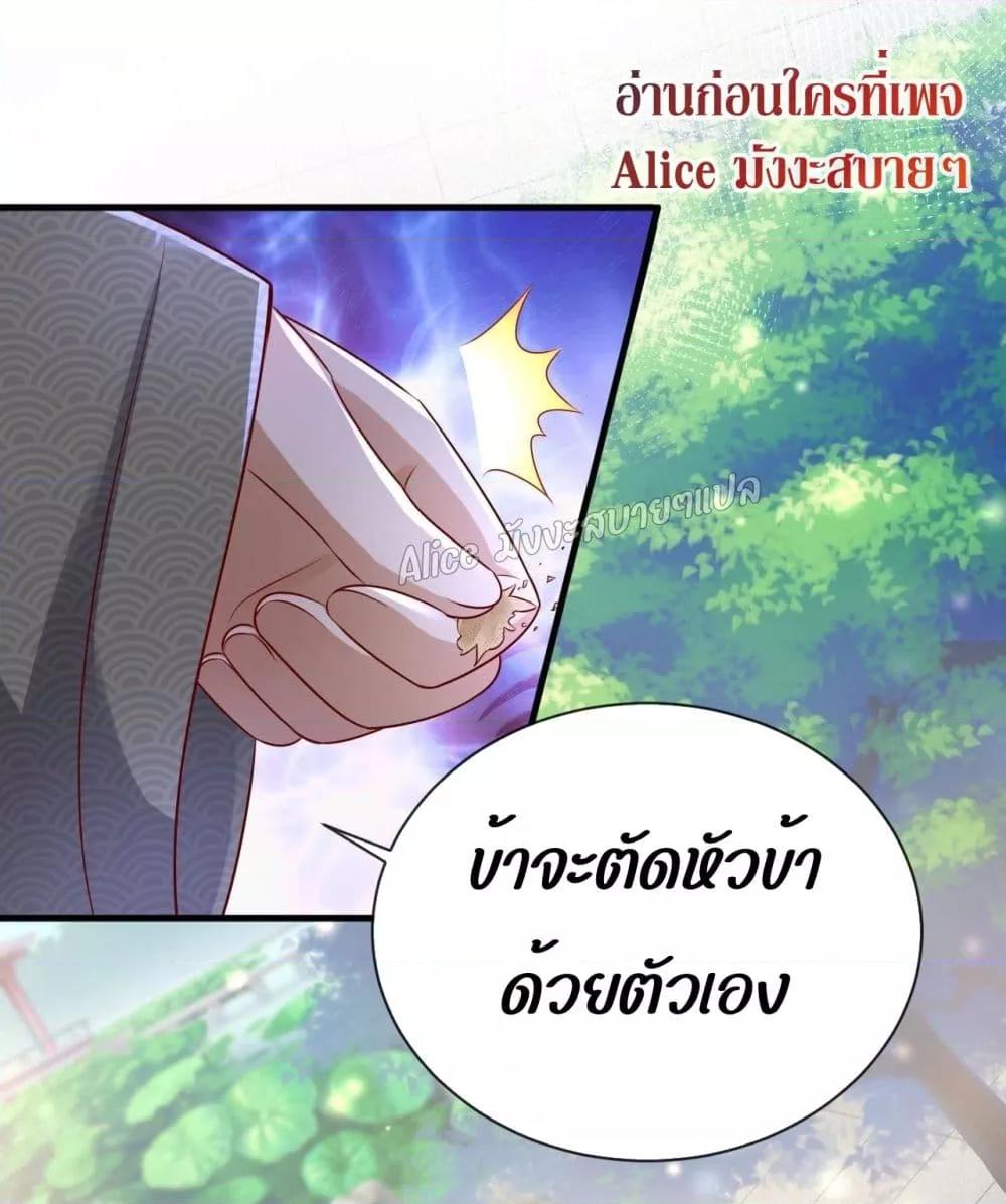 Manga-lc-com อ่านมังงะ อ่านการ์ตูน ออนไลน์ ฟรี EldestDaughter ตอนที่ 1 2 3 4 5 6 7 8 9 10 11 12 13 14 ฟรี ไม่มีโฆษณา Manga-lc - อ่าน มังงะ อ่าน การ์ตูน ออนไลน์ อ่านมังงะ ฟรี