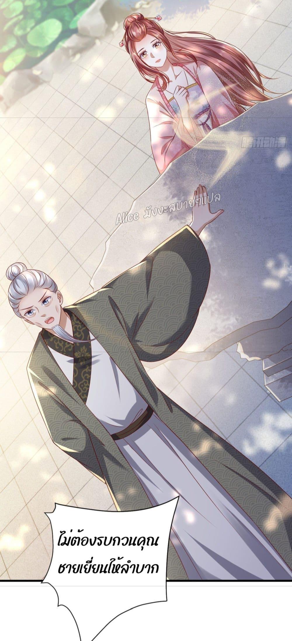 Manga-lc-com อ่านมังงะ อ่านการ์ตูน ออนไลน์ ฟรี EldestDaughter ตอนที่ 1 2 3 4 5 6 7 8 9 10 11 12 13 14 ฟรี ไม่มีโฆษณา Manga-lc - อ่าน มังงะ อ่าน การ์ตูน ออนไลน์ อ่านมังงะ ฟรี