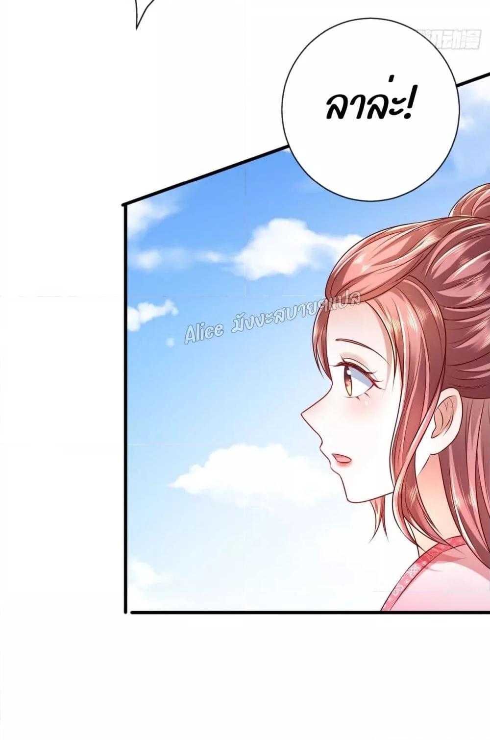 Manga-lc-com อ่านมังงะ อ่านการ์ตูน ออนไลน์ ฟรี EldestDaughter ตอนที่ 1 2 3 4 5 6 7 8 9 10 11 12 13 14 ฟรี ไม่มีโฆษณา Manga-lc - อ่าน มังงะ อ่าน การ์ตูน ออนไลน์ อ่านมังงะ ฟรี