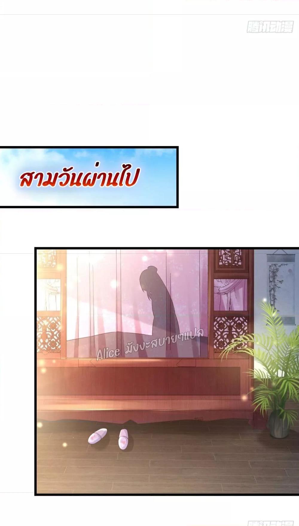 Manga-lc-com อ่านมังงะ อ่านการ์ตูน ออนไลน์ ฟรี EldestDaughter ตอนที่ 1 2 3 4 5 6 7 8 9 10 11 12 13 14 ฟรี ไม่มีโฆษณา Manga-lc - อ่าน มังงะ อ่าน การ์ตูน ออนไลน์ อ่านมังงะ ฟรี