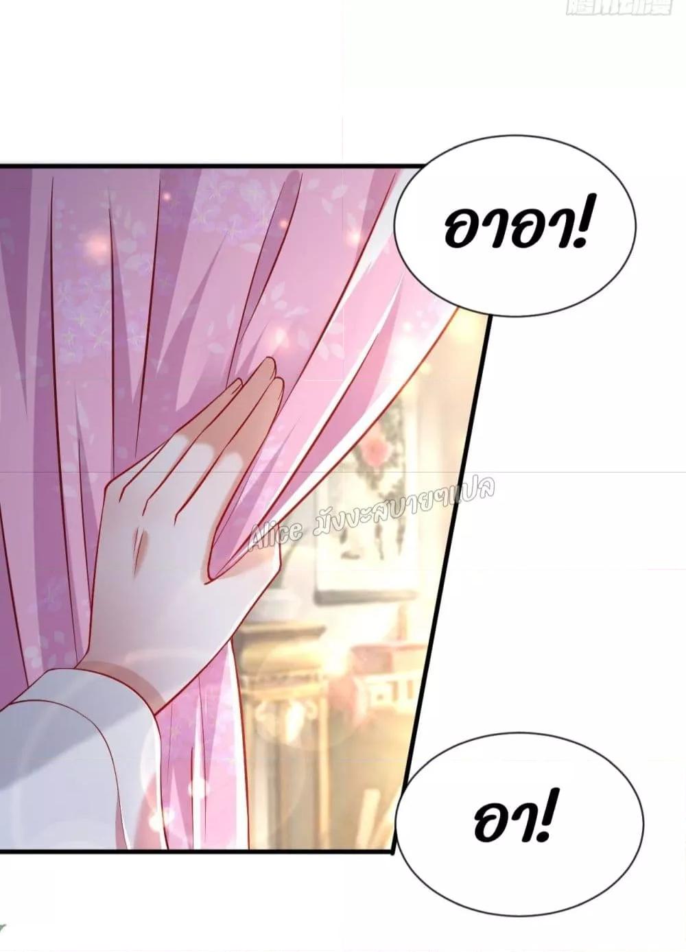 Manga-lc-com อ่านมังงะ อ่านการ์ตูน ออนไลน์ ฟรี EldestDaughter ตอนที่ 1 2 3 4 5 6 7 8 9 10 11 12 13 14 ฟรี ไม่มีโฆษณา Manga-lc - อ่าน มังงะ อ่าน การ์ตูน ออนไลน์ อ่านมังงะ ฟรี