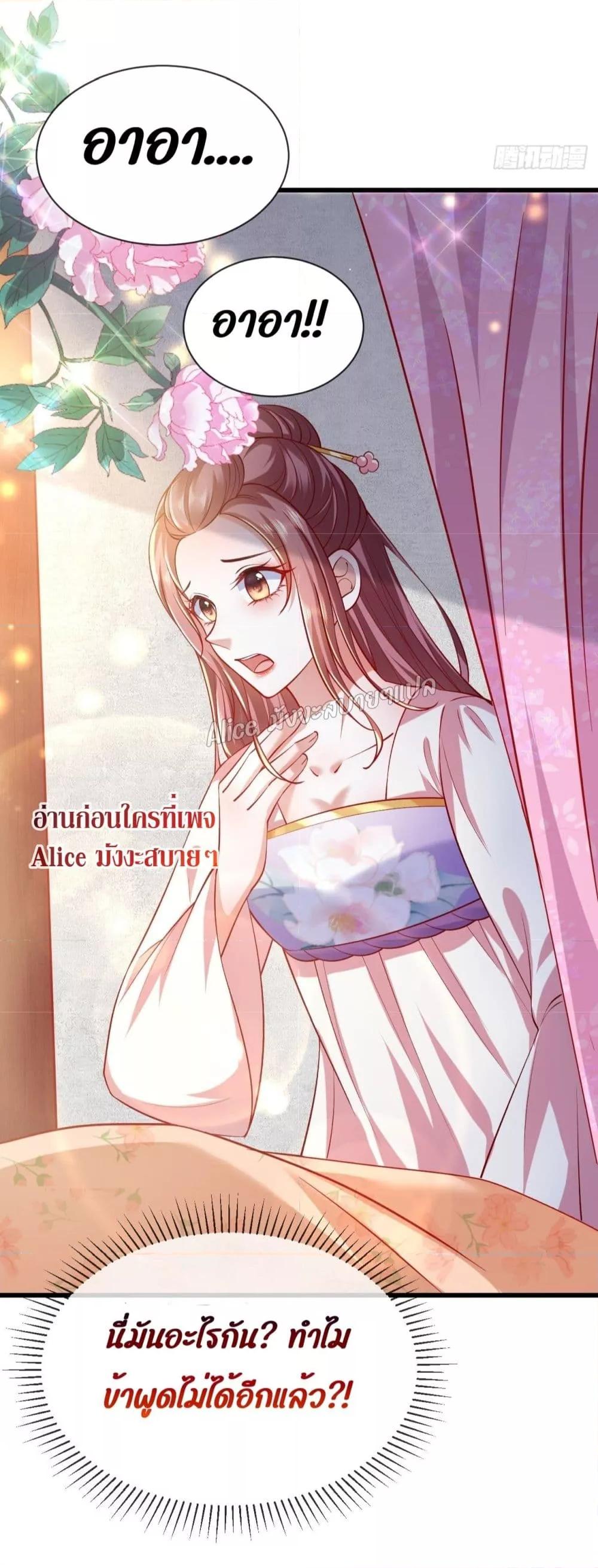 Manga-lc-com อ่านมังงะ อ่านการ์ตูน ออนไลน์ ฟรี EldestDaughter ตอนที่ 1 2 3 4 5 6 7 8 9 10 11 12 13 14 ฟรี ไม่มีโฆษณา Manga-lc - อ่าน มังงะ อ่าน การ์ตูน ออนไลน์ อ่านมังงะ ฟรี