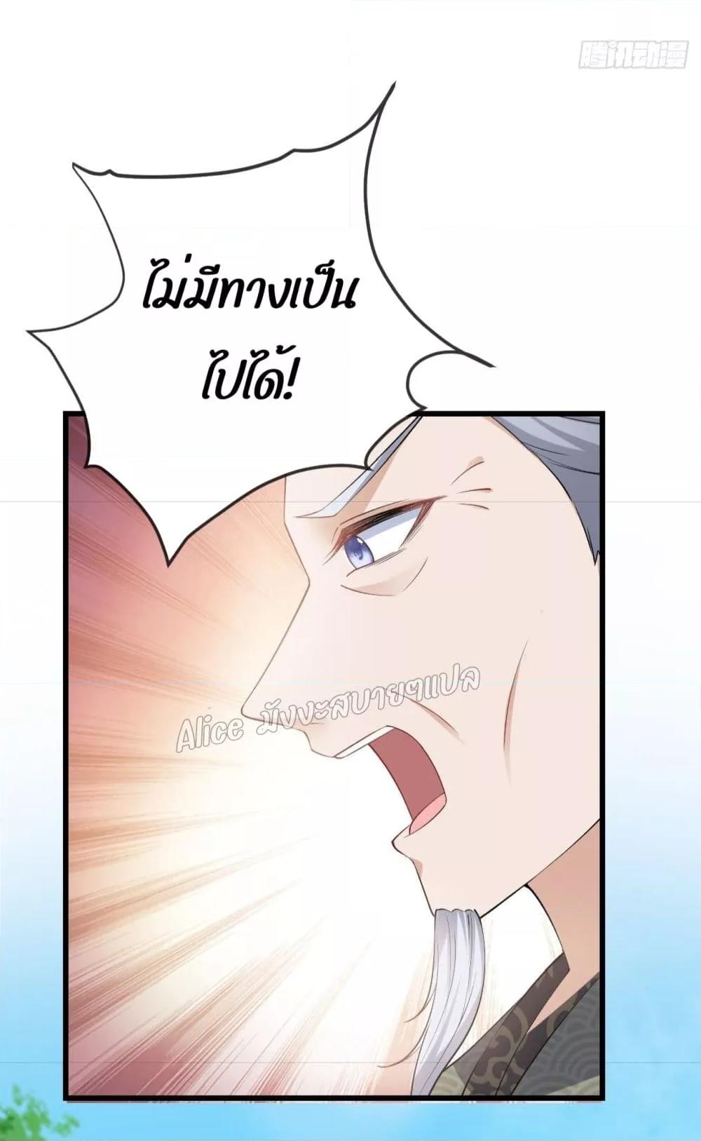 Manga-lc-com อ่านมังงะ อ่านการ์ตูน ออนไลน์ ฟรี EldestDaughter ตอนที่ 1 2 3 4 5 6 7 8 9 10 11 12 13 14 ฟรี ไม่มีโฆษณา Manga-lc - อ่าน มังงะ อ่าน การ์ตูน ออนไลน์ อ่านมังงะ ฟรี