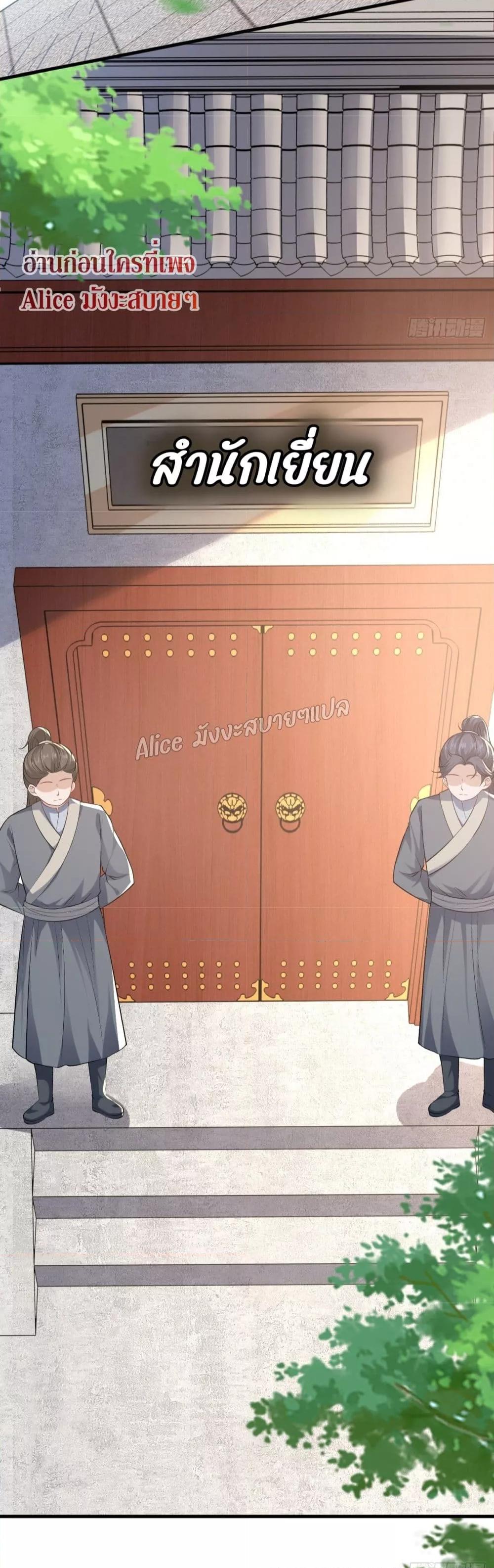 Manga-lc-com อ่านมังงะ อ่านการ์ตูน ออนไลน์ ฟรี EldestDaughter ตอนที่ 1 2 3 4 5 6 7 8 9 10 11 12 13 14 ฟรี ไม่มีโฆษณา Manga-lc - อ่าน มังงะ อ่าน การ์ตูน ออนไลน์ อ่านมังงะ ฟรี