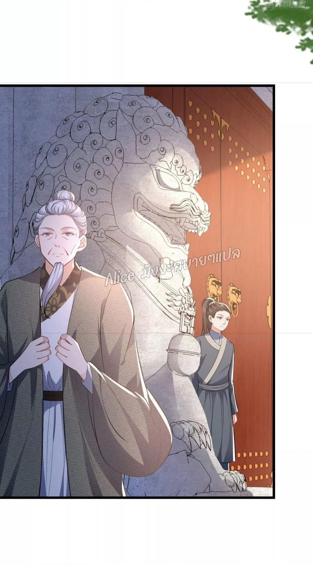 Manga-lc-com อ่านมังงะ อ่านการ์ตูน ออนไลน์ ฟรี EldestDaughter ตอนที่ 1 2 3 4 5 6 7 8 9 10 11 12 13 14 ฟรี ไม่มีโฆษณา Manga-lc - อ่าน มังงะ อ่าน การ์ตูน ออนไลน์ อ่านมังงะ ฟรี