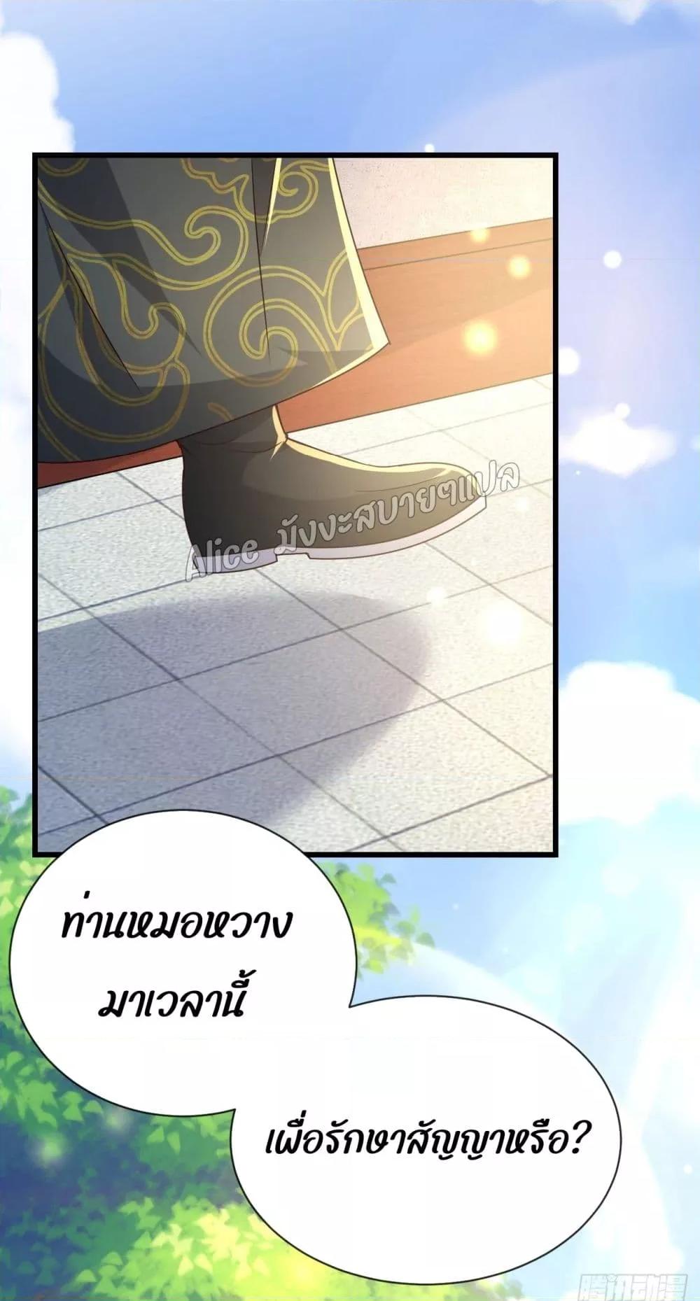 Manga-lc-com อ่านมังงะ อ่านการ์ตูน ออนไลน์ ฟรี EldestDaughter ตอนที่ 1 2 3 4 5 6 7 8 9 10 11 12 13 14 ฟรี ไม่มีโฆษณา Manga-lc - อ่าน มังงะ อ่าน การ์ตูน ออนไลน์ อ่านมังงะ ฟรี