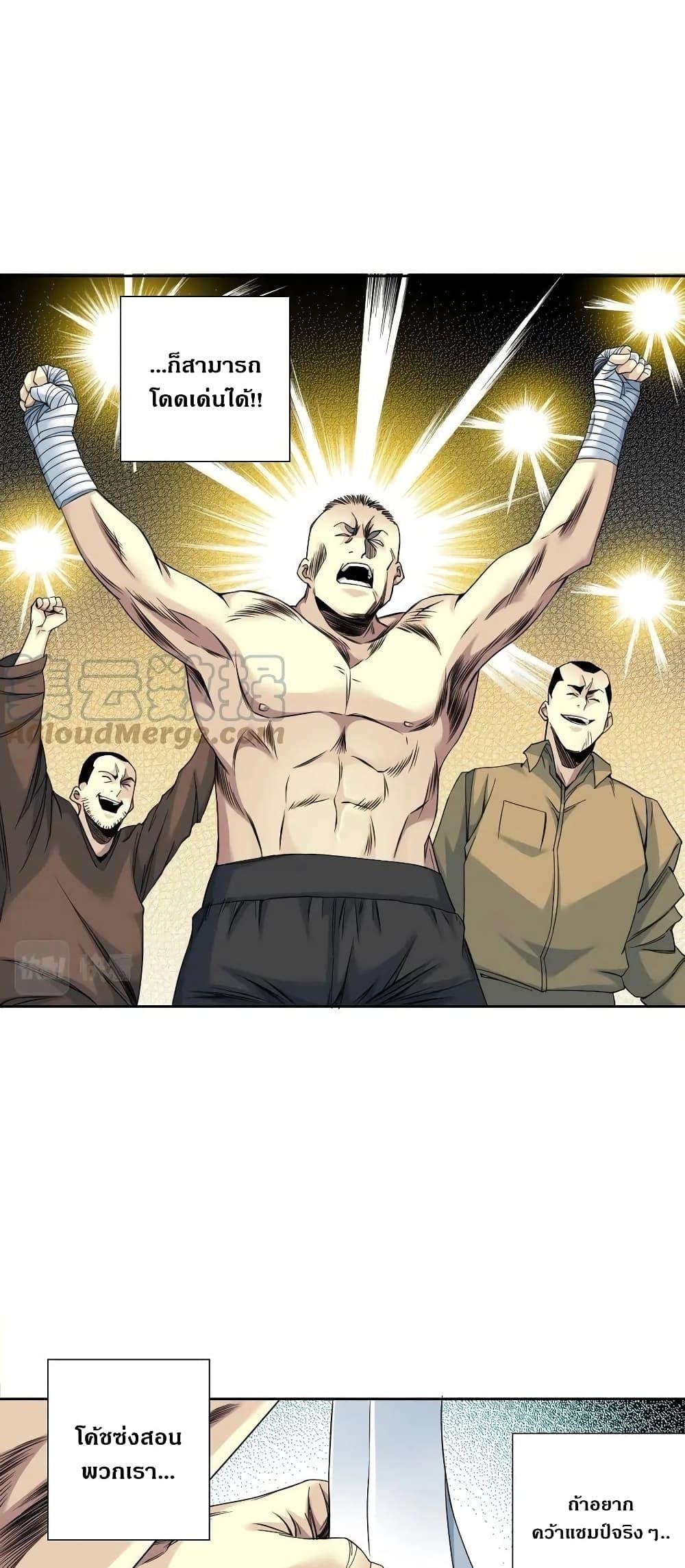 Manga-lc-com อ่านมังงะ อ่านการ์ตูน ออนไลน์ ฟรี TheEternalClu ตอนที่ 1 2 3 4 5 6 7 8 9 10 11 12 13 14 ฟรี ไม่มีโฆษณา Manga-lc - อ่าน มังงะ อ่าน การ์ตูน ออนไลน์ อ่านมังงะ ฟรี
