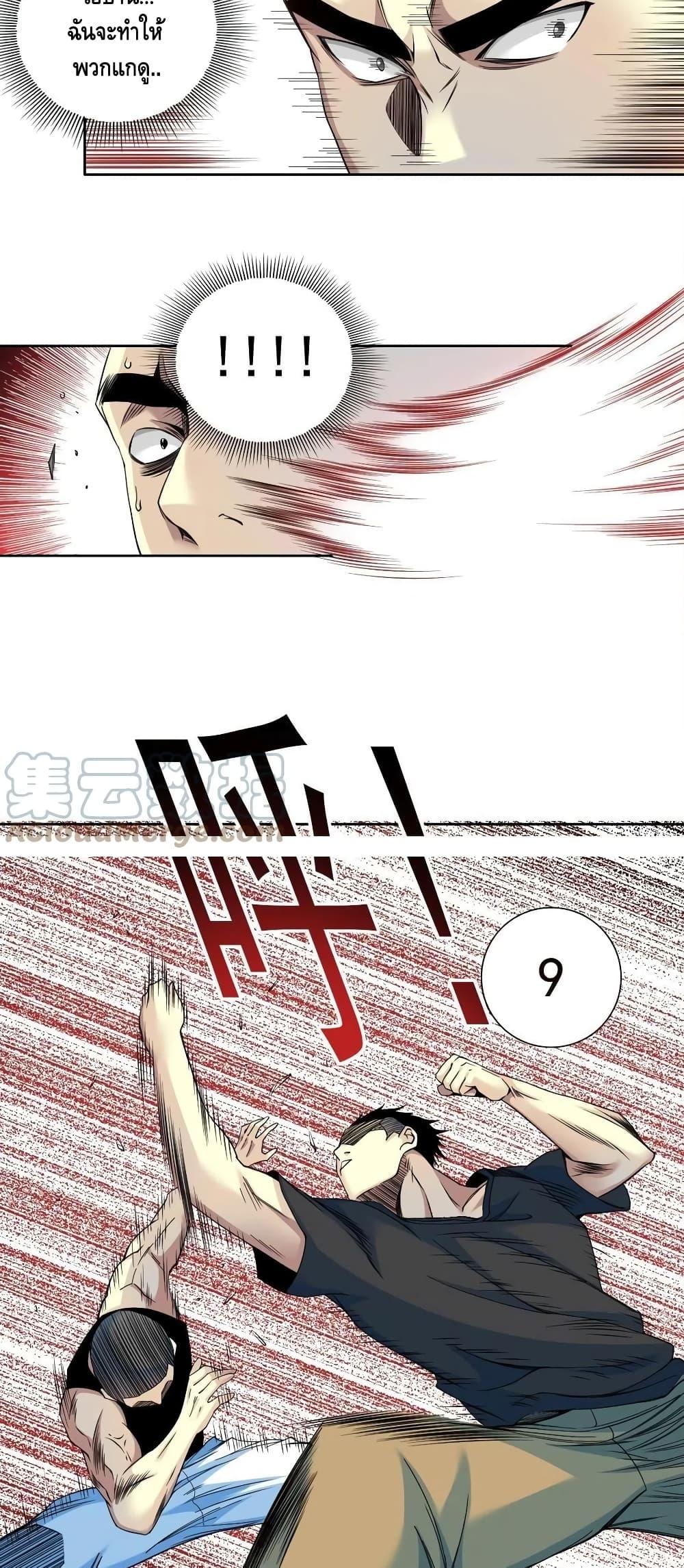 Manga-lc-com อ่านมังงะ อ่านการ์ตูน ออนไลน์ ฟรี TheEternalClu ตอนที่ 1 2 3 4 5 6 7 8 9 10 11 12 13 14 ฟรี ไม่มีโฆษณา Manga-lc - อ่าน มังงะ อ่าน การ์ตูน ออนไลน์ อ่านมังงะ ฟรี