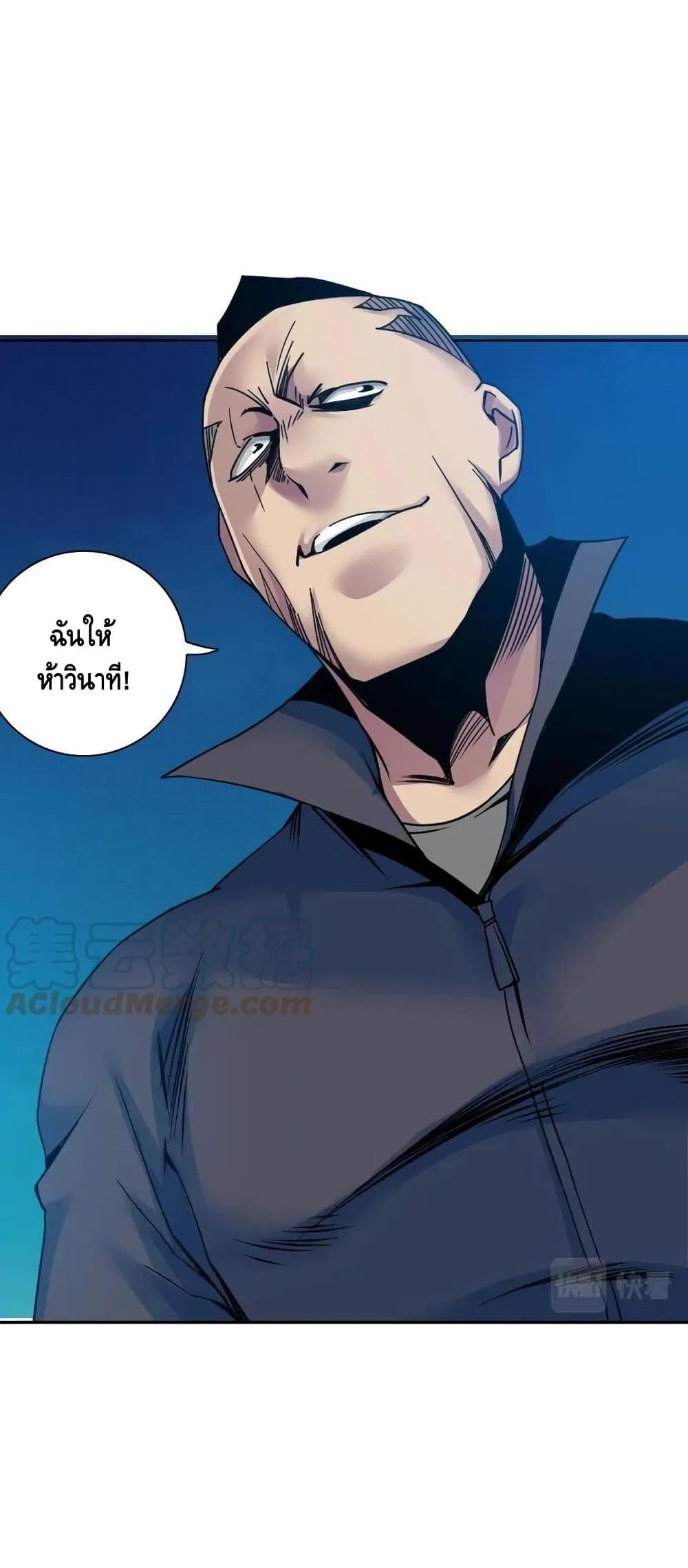 Manga-lc-com อ่านมังงะ อ่านการ์ตูน ออนไลน์ ฟรี TheEternalClu ตอนที่ 1 2 3 4 5 6 7 8 9 10 11 12 13 14 ฟรี ไม่มีโฆษณา Manga-lc - อ่าน มังงะ อ่าน การ์ตูน ออนไลน์ อ่านมังงะ ฟรี