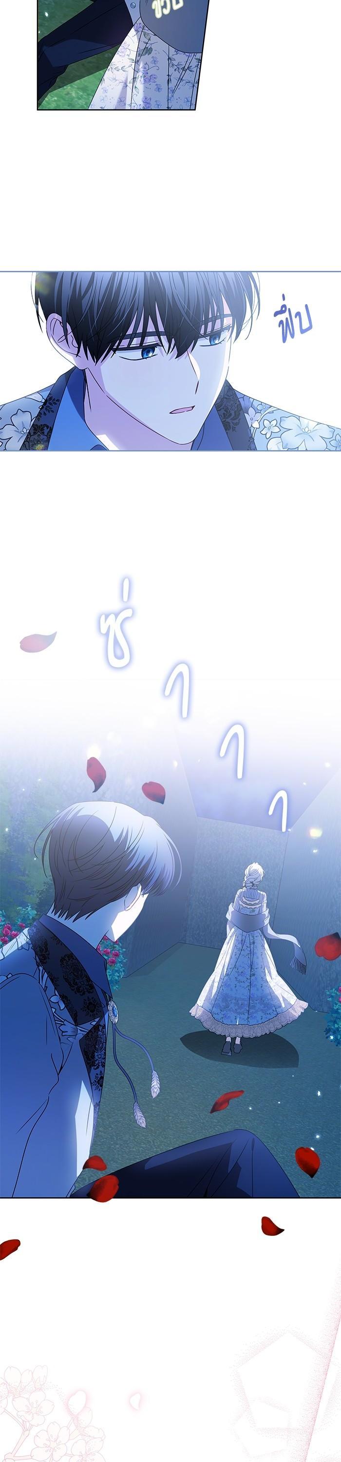 Manga-lc-com อ่านมังงะ อ่านการ์ตูน ออนไลน์ ฟรี The Villainous Family Is Against Independence ตอนที่ 1 2 3 4 5 6 7 8 9 10 11 12 13 14 ฟรี ไม่มีโฆษณา Manga-lc - อ่าน มังงะ อ่าน การ์ตูน ออนไลน์ อ่านมังงะ ฟรี