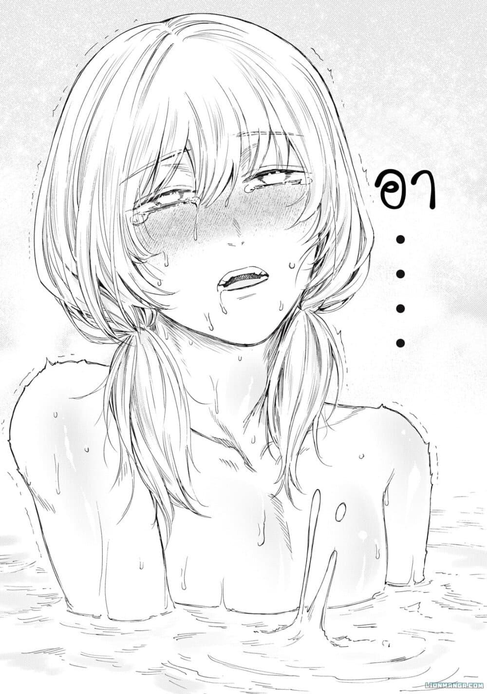 Manga-lc-com อ่านมังงะ อ่านการ์ตูน ออนไลน์ ฟรี Ore no Dankon ♡ Sacrifice ตอนที่ 1 2 3 4 5 6 7 8 9 10 11 12 13 14 ฟรี ไม่มีโฆษณา Manga-lc - อ่าน มังงะ อ่าน การ์ตูน ออนไลน์ อ่านมังงะ ฟรี