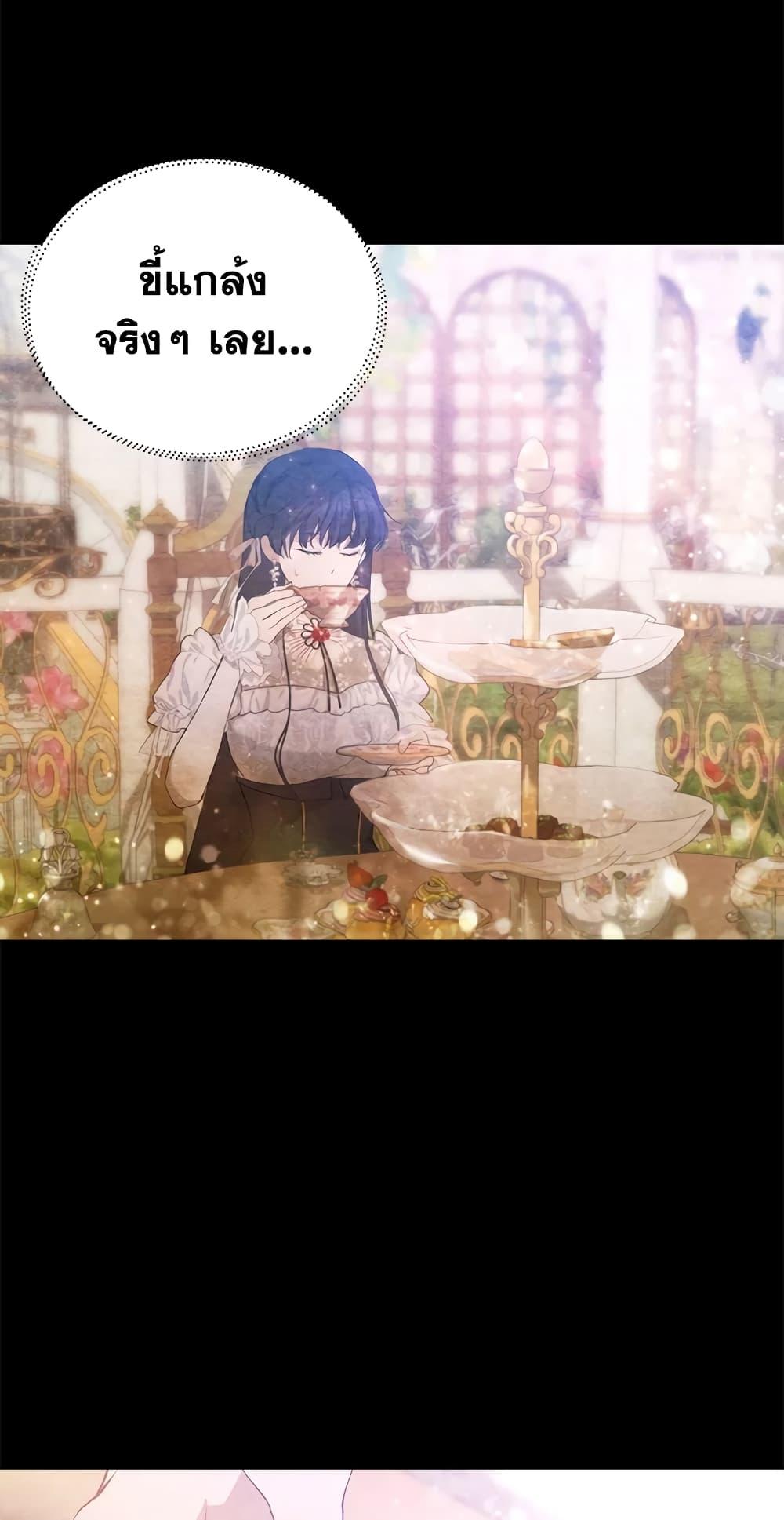 Manga-lc-com อ่านมังงะ อ่านการ์ตูน ออนไลน์ ฟรี Lillian of Turin ตอนที่ 1 2 3 4 5 6 7 8 9 10 11 12 13 14 ฟรี ไม่มีโฆษณา Manga-lc - อ่าน มังงะ อ่าน การ์ตูน ออนไลน์ อ่านมังงะ ฟรี