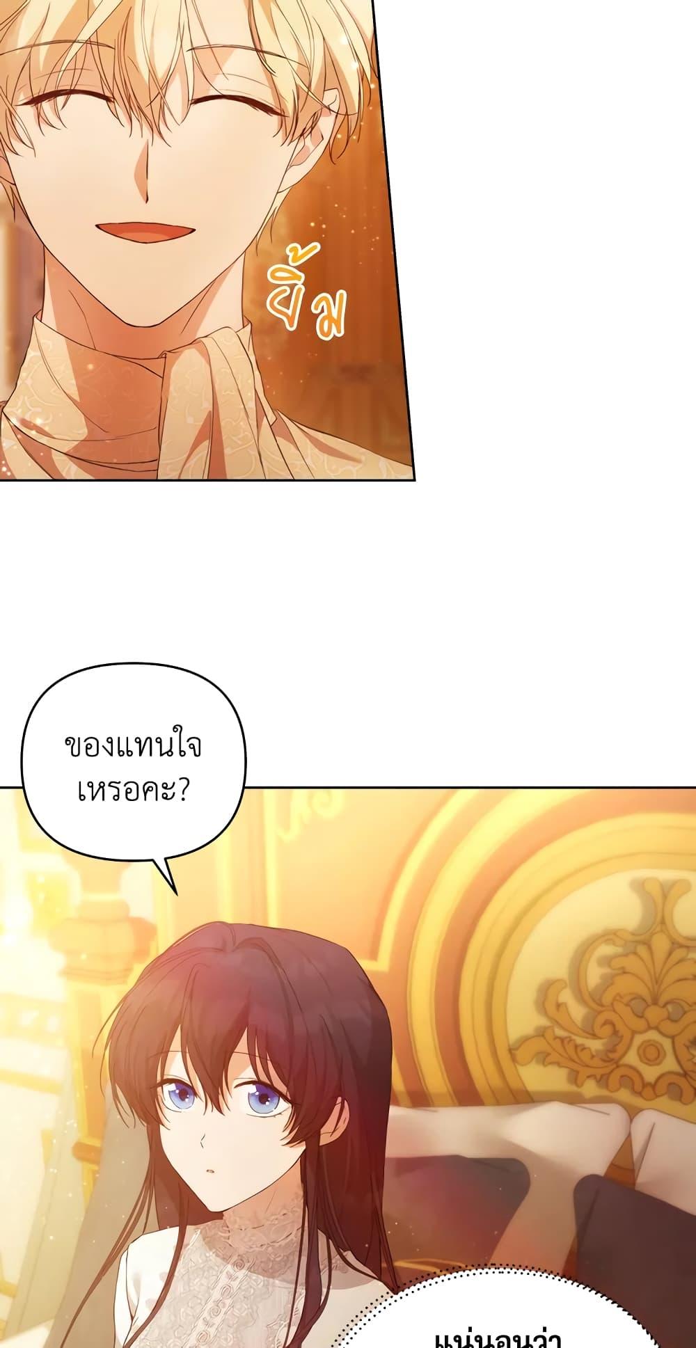 Manga-lc-com อ่านมังงะ อ่านการ์ตูน ออนไลน์ ฟรี Lillian of Turin ตอนที่ 1 2 3 4 5 6 7 8 9 10 11 12 13 14 ฟรี ไม่มีโฆษณา Manga-lc - อ่าน มังงะ อ่าน การ์ตูน ออนไลน์ อ่านมังงะ ฟรี