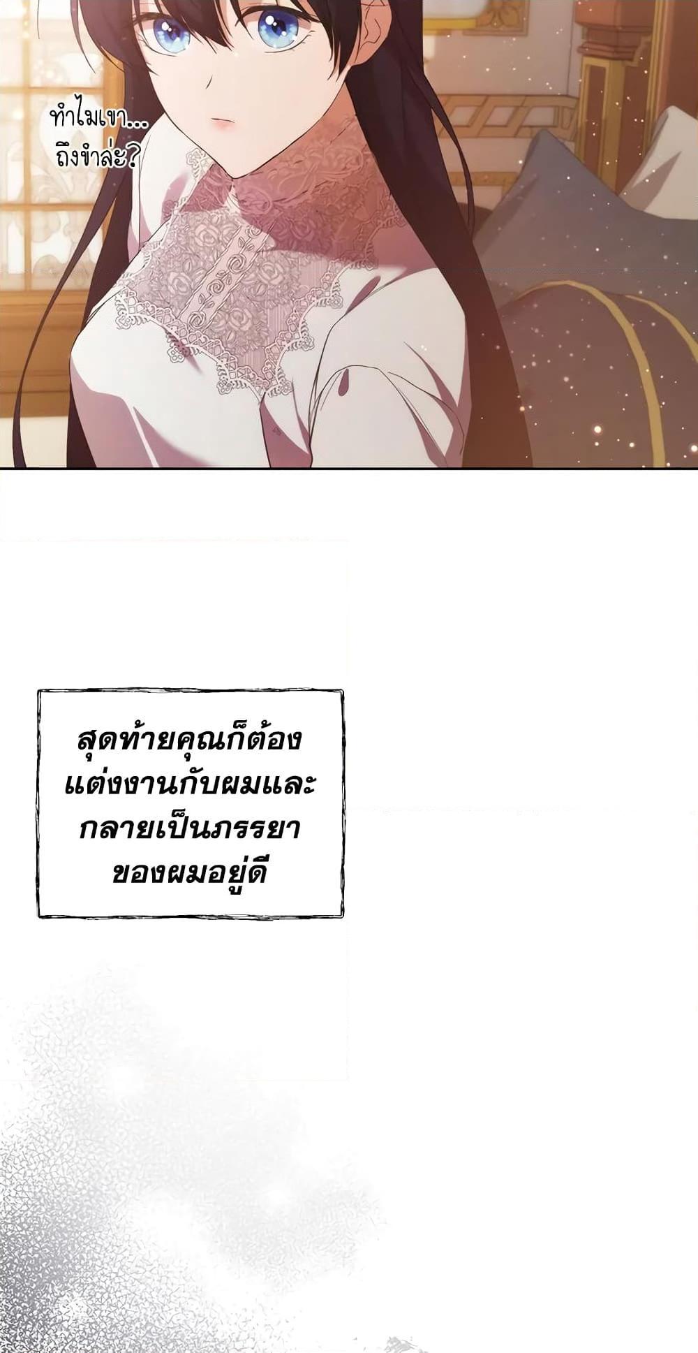 Manga-lc-com อ่านมังงะ อ่านการ์ตูน ออนไลน์ ฟรี Lillian of Turin ตอนที่ 1 2 3 4 5 6 7 8 9 10 11 12 13 14 ฟรี ไม่มีโฆษณา Manga-lc - อ่าน มังงะ อ่าน การ์ตูน ออนไลน์ อ่านมังงะ ฟรี