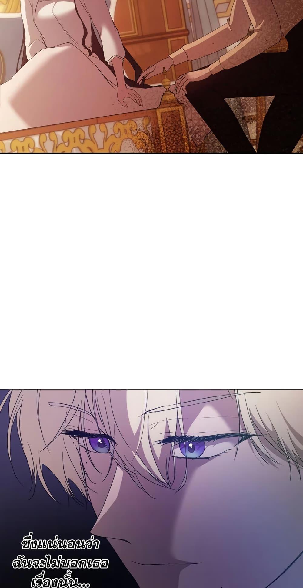 Manga-lc-com อ่านมังงะ อ่านการ์ตูน ออนไลน์ ฟรี Lillian of Turin ตอนที่ 1 2 3 4 5 6 7 8 9 10 11 12 13 14 ฟรี ไม่มีโฆษณา Manga-lc - อ่าน มังงะ อ่าน การ์ตูน ออนไลน์ อ่านมังงะ ฟรี