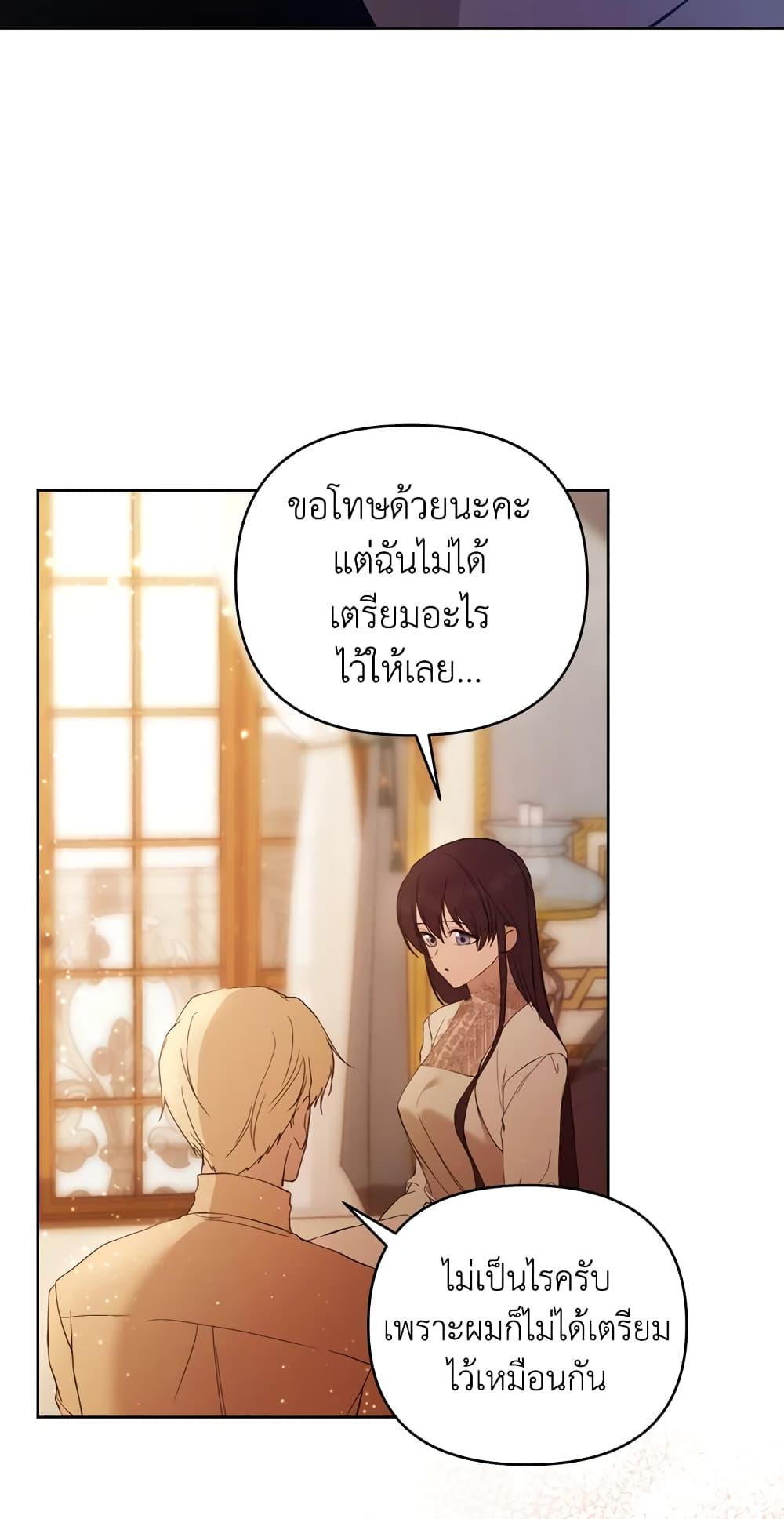 Manga-lc-com อ่านมังงะ อ่านการ์ตูน ออนไลน์ ฟรี Lillian of Turin ตอนที่ 1 2 3 4 5 6 7 8 9 10 11 12 13 14 ฟรี ไม่มีโฆษณา Manga-lc - อ่าน มังงะ อ่าน การ์ตูน ออนไลน์ อ่านมังงะ ฟรี