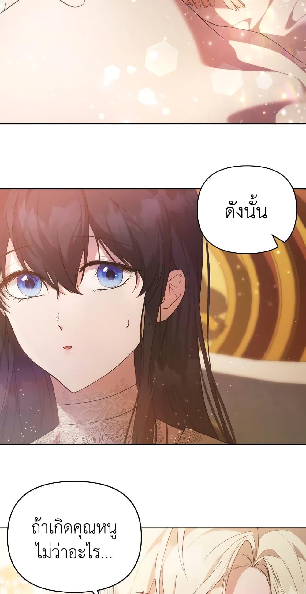 Manga-lc-com อ่านมังงะ อ่านการ์ตูน ออนไลน์ ฟรี Lillian of Turin ตอนที่ 1 2 3 4 5 6 7 8 9 10 11 12 13 14 ฟรี ไม่มีโฆษณา Manga-lc - อ่าน มังงะ อ่าน การ์ตูน ออนไลน์ อ่านมังงะ ฟรี