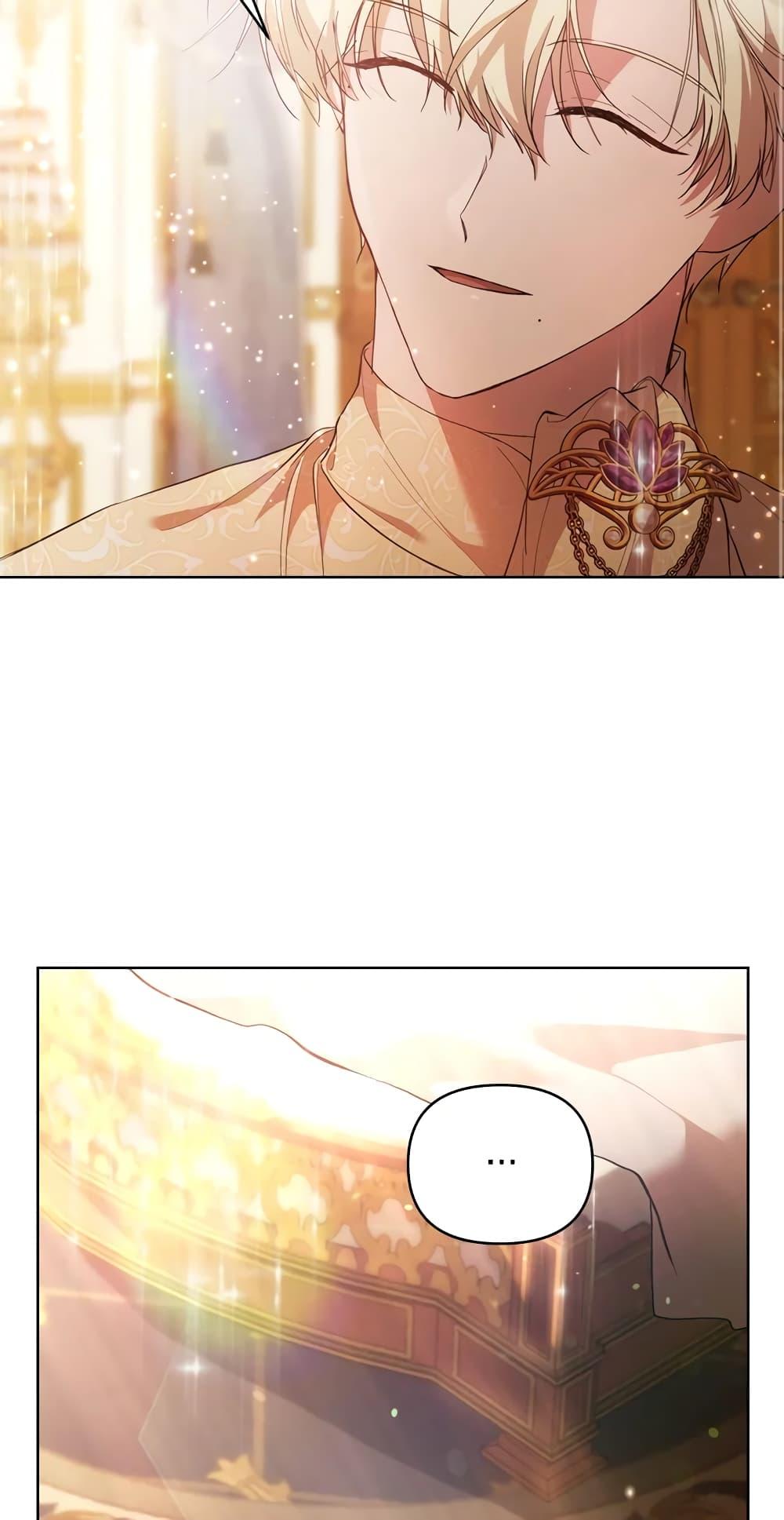 Manga-lc-com อ่านมังงะ อ่านการ์ตูน ออนไลน์ ฟรี Lillian of Turin ตอนที่ 1 2 3 4 5 6 7 8 9 10 11 12 13 14 ฟรี ไม่มีโฆษณา Manga-lc - อ่าน มังงะ อ่าน การ์ตูน ออนไลน์ อ่านมังงะ ฟรี