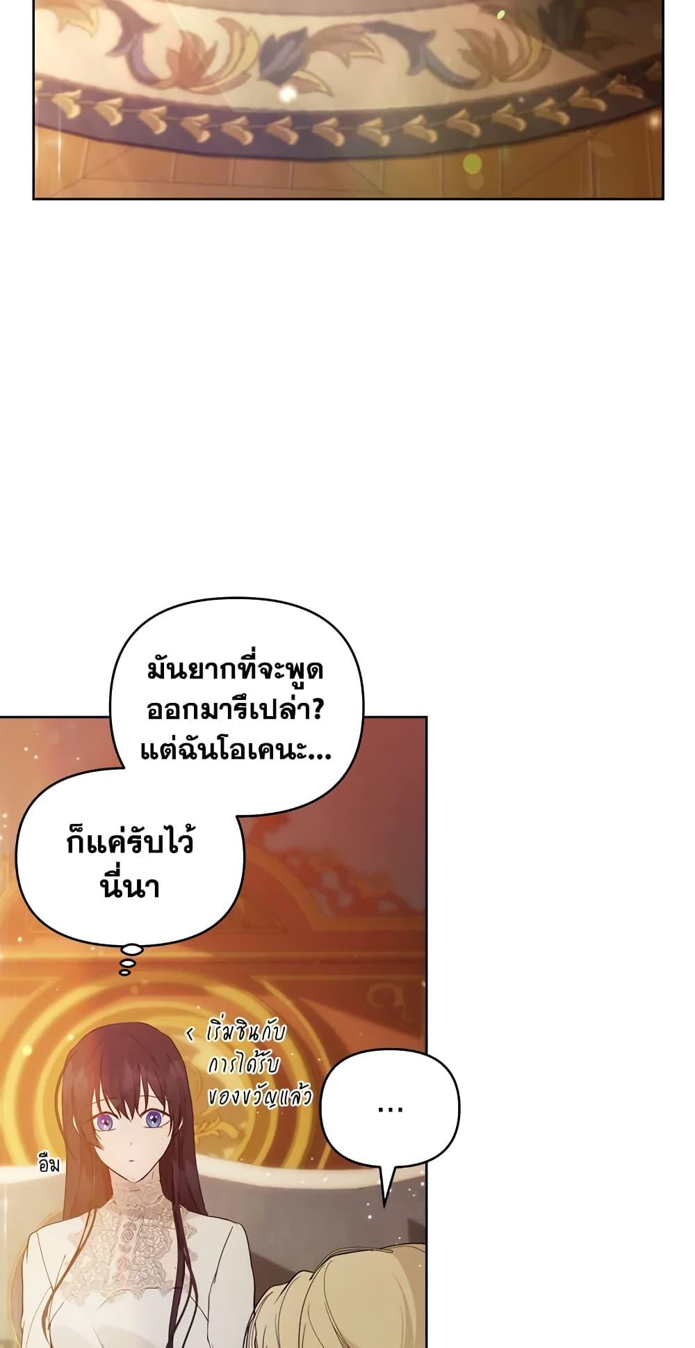 Manga-lc-com อ่านมังงะ อ่านการ์ตูน ออนไลน์ ฟรี Lillian of Turin ตอนที่ 1 2 3 4 5 6 7 8 9 10 11 12 13 14 ฟรี ไม่มีโฆษณา Manga-lc - อ่าน มังงะ อ่าน การ์ตูน ออนไลน์ อ่านมังงะ ฟรี