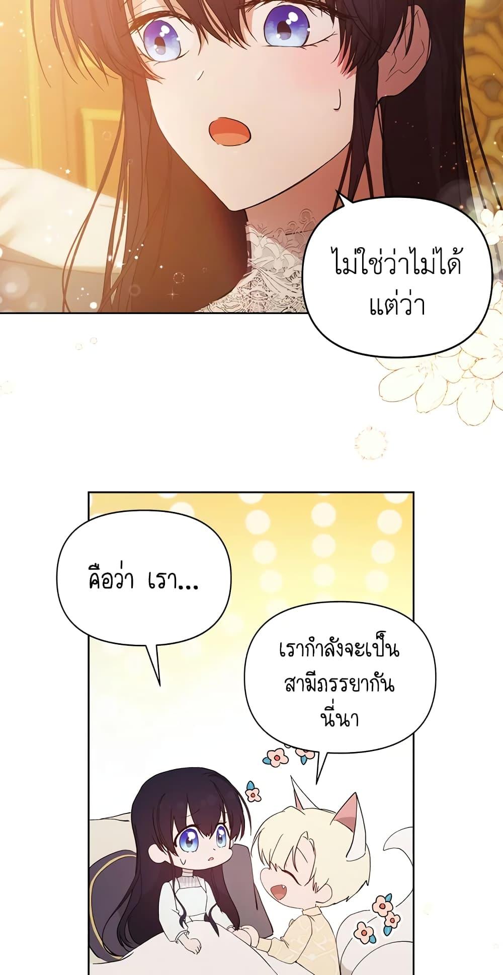 Manga-lc-com อ่านมังงะ อ่านการ์ตูน ออนไลน์ ฟรี Lillian of Turin ตอนที่ 1 2 3 4 5 6 7 8 9 10 11 12 13 14 ฟรี ไม่มีโฆษณา Manga-lc - อ่าน มังงะ อ่าน การ์ตูน ออนไลน์ อ่านมังงะ ฟรี