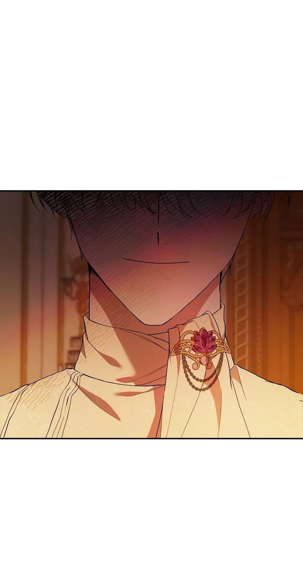 Manga-lc-com อ่านมังงะ อ่านการ์ตูน ออนไลน์ ฟรี Lillian of Turin ตอนที่ 1 2 3 4 5 6 7 8 9 10 11 12 13 14 ฟรี ไม่มีโฆษณา Manga-lc - อ่าน มังงะ อ่าน การ์ตูน ออนไลน์ อ่านมังงะ ฟรี