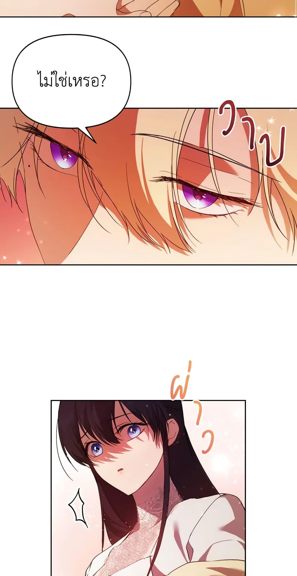 Manga-lc-com อ่านมังงะ อ่านการ์ตูน ออนไลน์ ฟรี Lillian of Turin ตอนที่ 1 2 3 4 5 6 7 8 9 10 11 12 13 14 ฟรี ไม่มีโฆษณา Manga-lc - อ่าน มังงะ อ่าน การ์ตูน ออนไลน์ อ่านมังงะ ฟรี