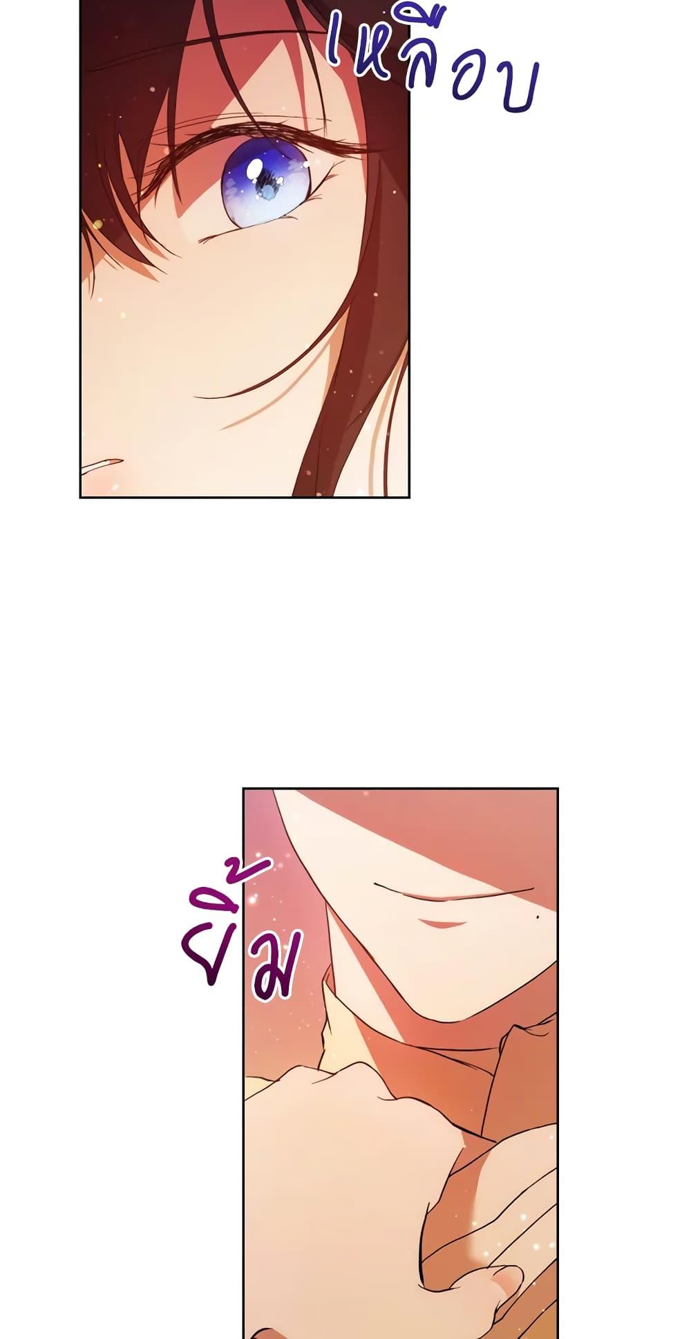 Manga-lc-com อ่านมังงะ อ่านการ์ตูน ออนไลน์ ฟรี Lillian of Turin ตอนที่ 1 2 3 4 5 6 7 8 9 10 11 12 13 14 ฟรี ไม่มีโฆษณา Manga-lc - อ่าน มังงะ อ่าน การ์ตูน ออนไลน์ อ่านมังงะ ฟรี