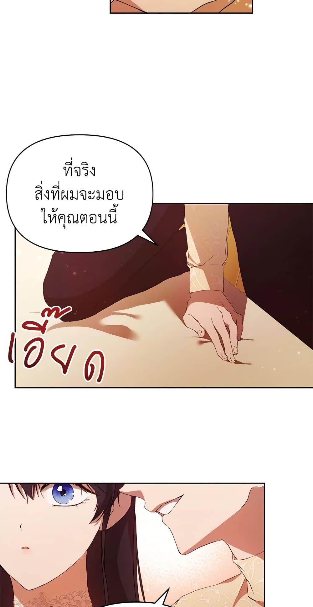 Manga-lc-com อ่านมังงะ อ่านการ์ตูน ออนไลน์ ฟรี Lillian of Turin ตอนที่ 1 2 3 4 5 6 7 8 9 10 11 12 13 14 ฟรี ไม่มีโฆษณา Manga-lc - อ่าน มังงะ อ่าน การ์ตูน ออนไลน์ อ่านมังงะ ฟรี