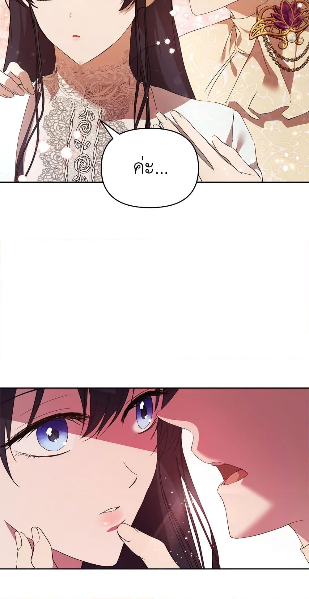 Manga-lc-com อ่านมังงะ อ่านการ์ตูน ออนไลน์ ฟรี Lillian of Turin ตอนที่ 1 2 3 4 5 6 7 8 9 10 11 12 13 14 ฟรี ไม่มีโฆษณา Manga-lc - อ่าน มังงะ อ่าน การ์ตูน ออนไลน์ อ่านมังงะ ฟรี