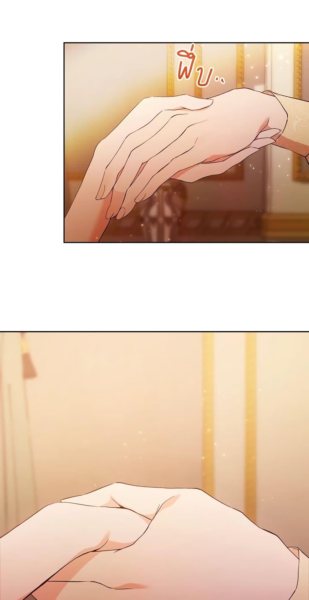 Manga-lc-com อ่านมังงะ อ่านการ์ตูน ออนไลน์ ฟรี Lillian of Turin ตอนที่ 1 2 3 4 5 6 7 8 9 10 11 12 13 14 ฟรี ไม่มีโฆษณา Manga-lc - อ่าน มังงะ อ่าน การ์ตูน ออนไลน์ อ่านมังงะ ฟรี