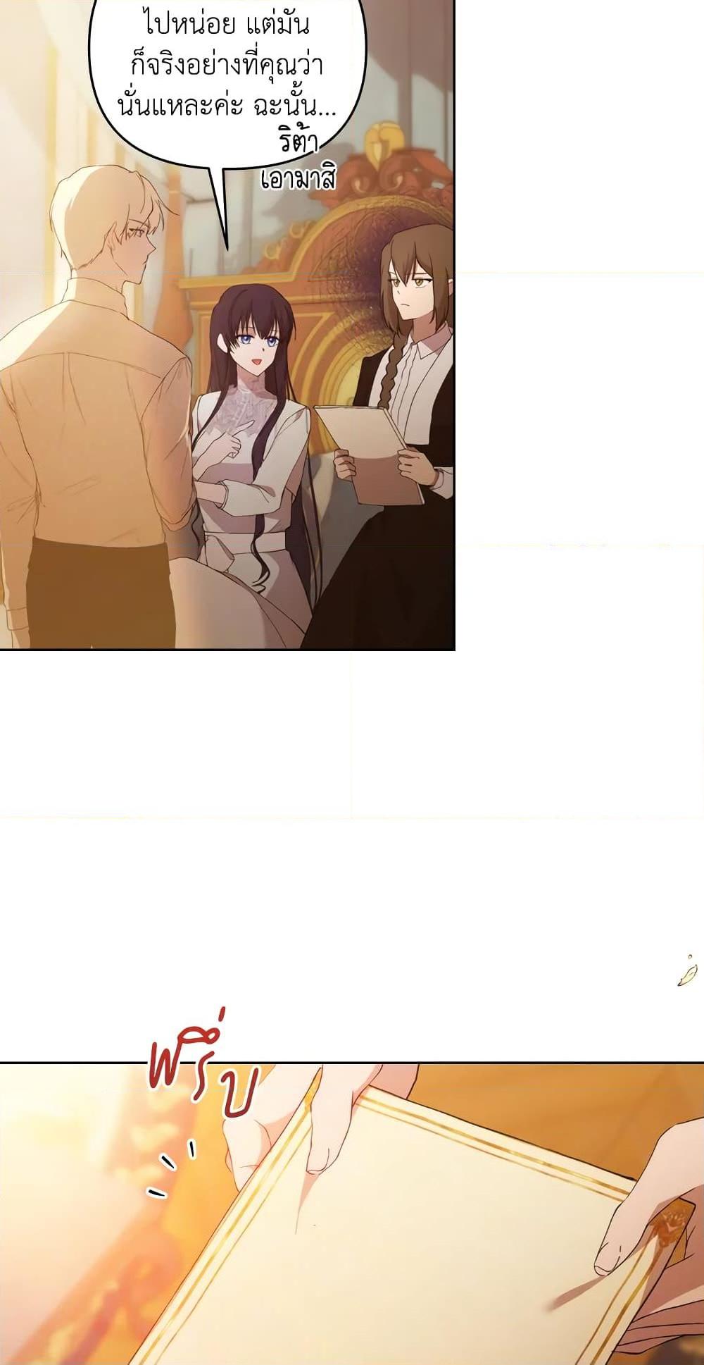 Manga-lc-com อ่านมังงะ อ่านการ์ตูน ออนไลน์ ฟรี Lillian of Turin ตอนที่ 1 2 3 4 5 6 7 8 9 10 11 12 13 14 ฟรี ไม่มีโฆษณา Manga-lc - อ่าน มังงะ อ่าน การ์ตูน ออนไลน์ อ่านมังงะ ฟรี