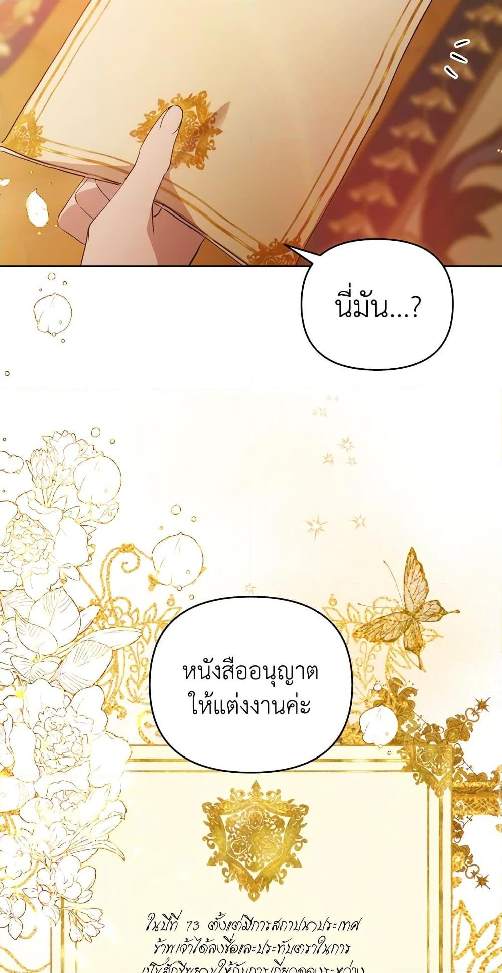 Manga-lc-com อ่านมังงะ อ่านการ์ตูน ออนไลน์ ฟรี Lillian of Turin ตอนที่ 1 2 3 4 5 6 7 8 9 10 11 12 13 14 ฟรี ไม่มีโฆษณา Manga-lc - อ่าน มังงะ อ่าน การ์ตูน ออนไลน์ อ่านมังงะ ฟรี