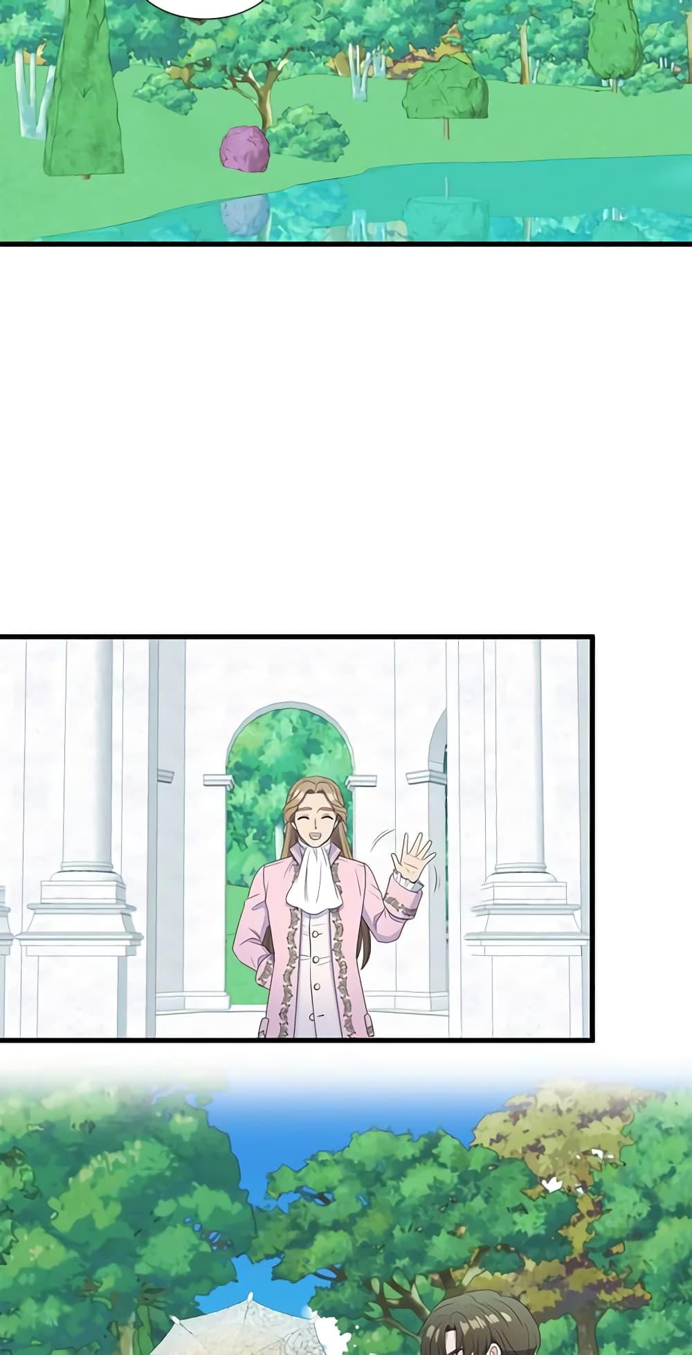 Manga-lc-com อ่านมังงะ อ่านการ์ตูน ออนไลน์ ฟรี Birth of a Villainess ตอนที่ 1 2 3 4 5 6 7 8 9 10 11 12 13 14 ฟรี ไม่มีโฆษณา Manga-lc - อ่าน มังงะ อ่าน การ์ตูน ออนไลน์ อ่านมังงะ ฟรี