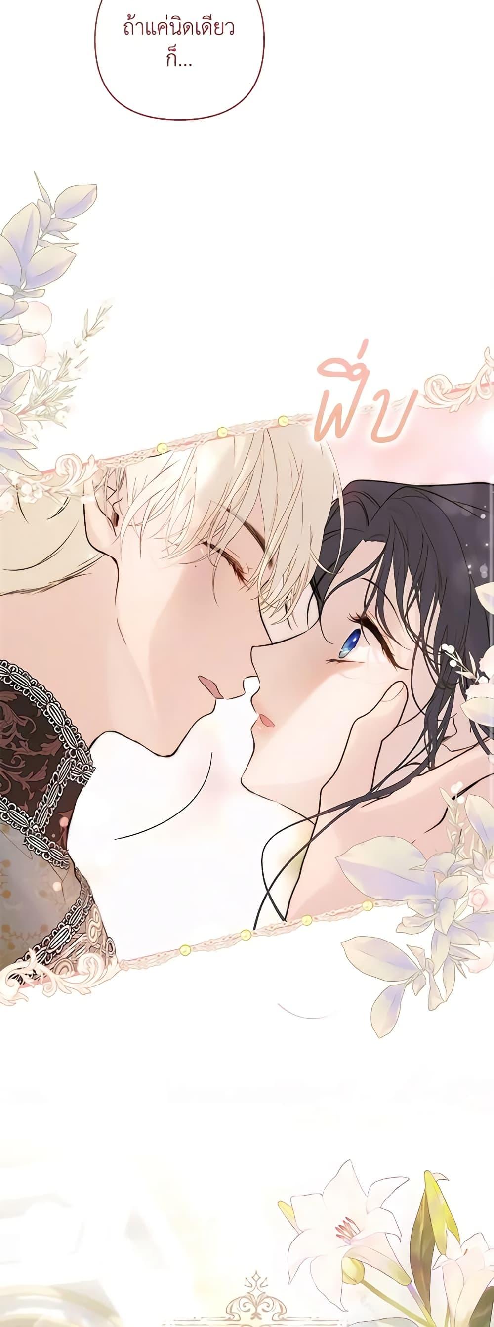 Manga-lc-com อ่านมังงะ อ่านการ์ตูน ออนไลน์ ฟรี Lillian of Turin ตอนที่ 1 2 3 4 5 6 7 8 9 10 11 12 13 14 ฟรี ไม่มีโฆษณา Manga-lc - อ่าน มังงะ อ่าน การ์ตูน ออนไลน์ อ่านมังงะ ฟรี