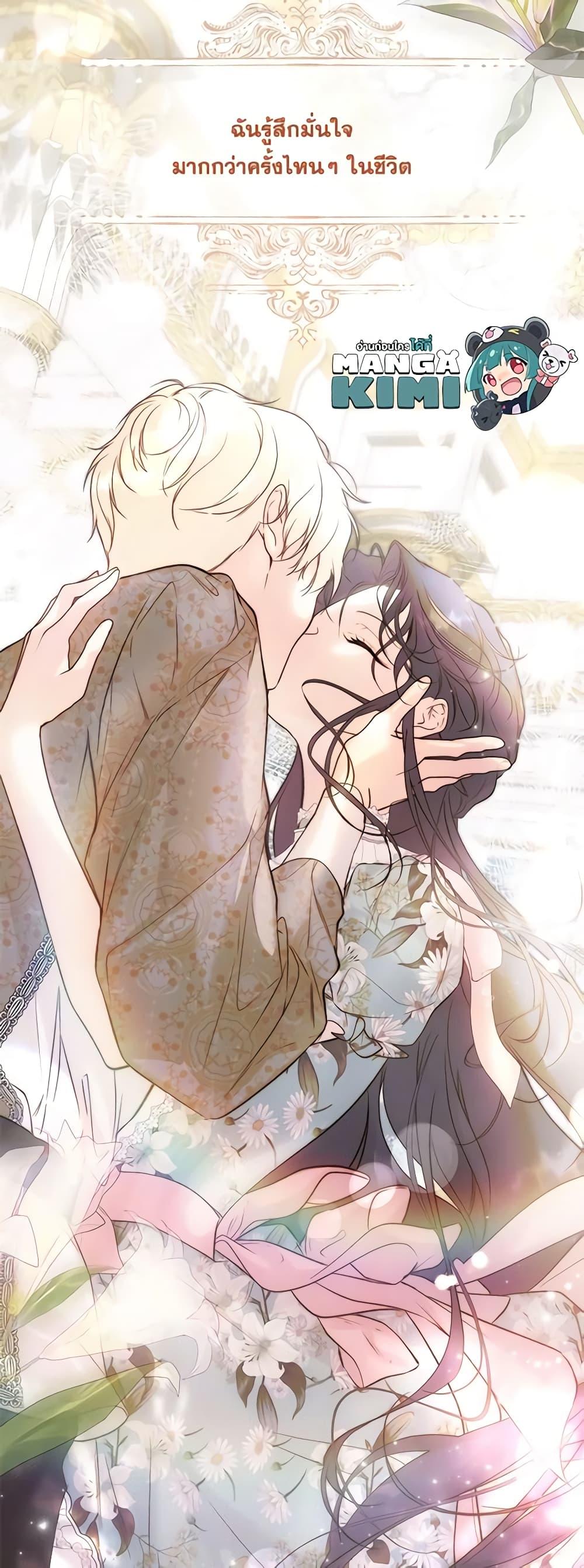 Manga-lc-com อ่านมังงะ อ่านการ์ตูน ออนไลน์ ฟรี Lillian of Turin ตอนที่ 1 2 3 4 5 6 7 8 9 10 11 12 13 14 ฟรี ไม่มีโฆษณา Manga-lc - อ่าน มังงะ อ่าน การ์ตูน ออนไลน์ อ่านมังงะ ฟรี